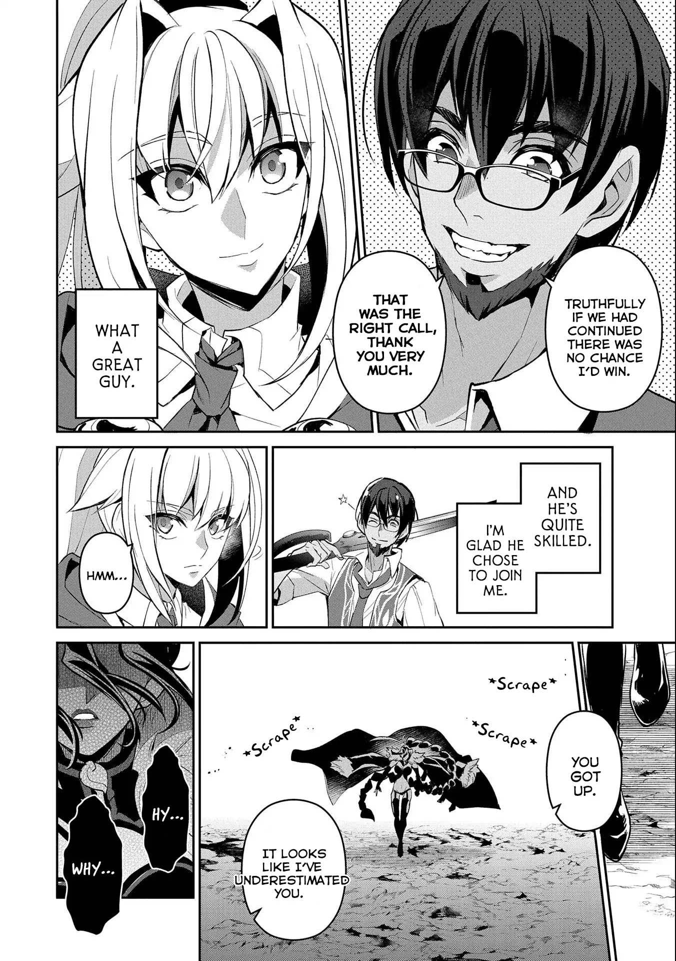Yasei no Last Boss ga Arawareta! Chapter 24 page 11 - Chapter 24: Out of Control