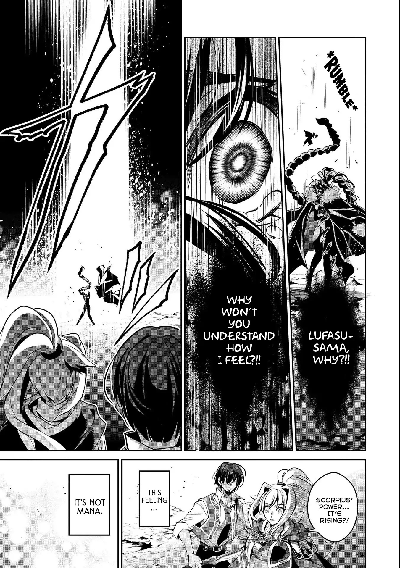 Yasei no Last Boss ga Arawareta! Chapter 24 page 12 - Chapter 24: Out of Control