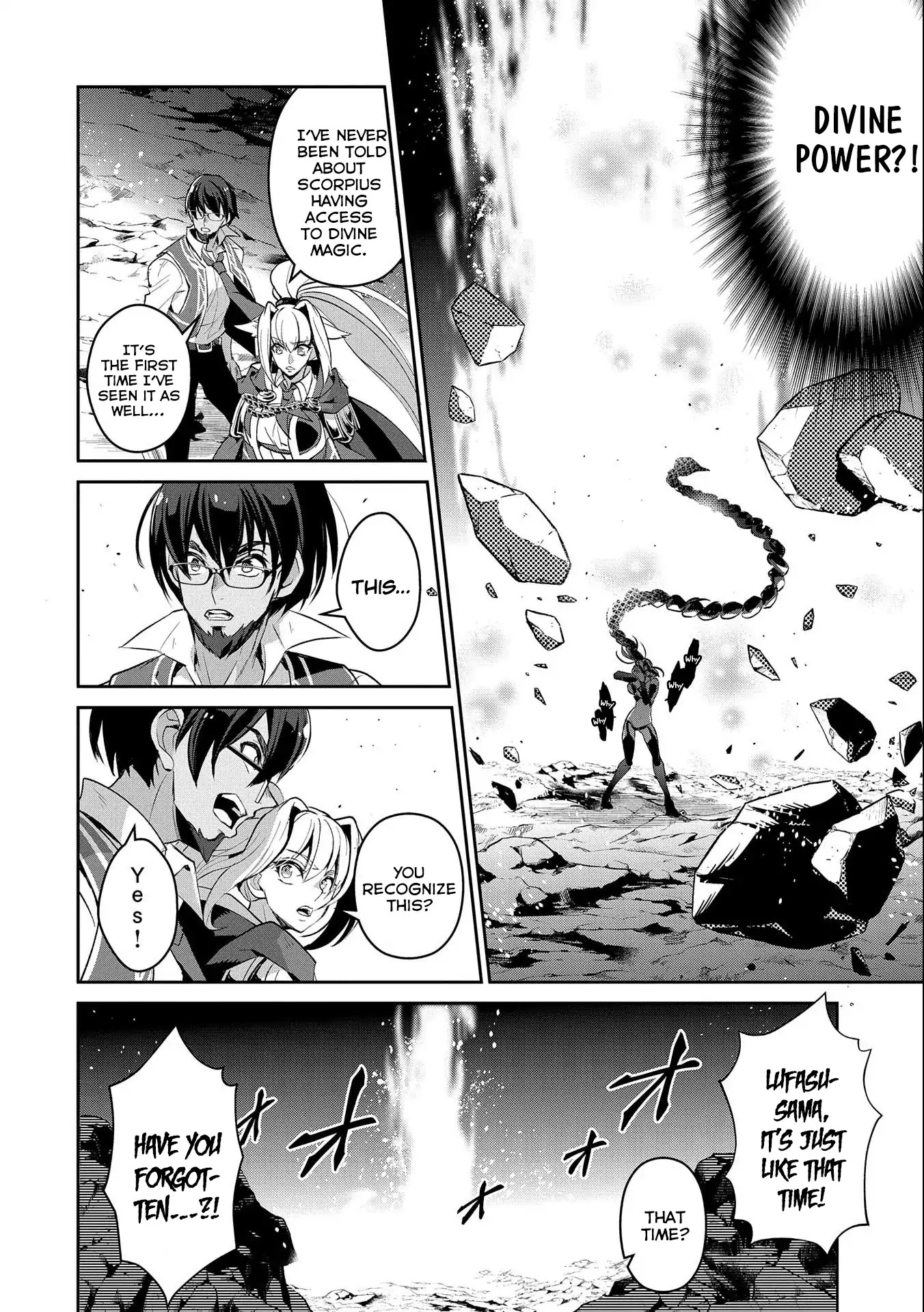 Yasei no Last Boss ga Arawareta! Chapter 24 page 13 - Chapter 24: Out of Control