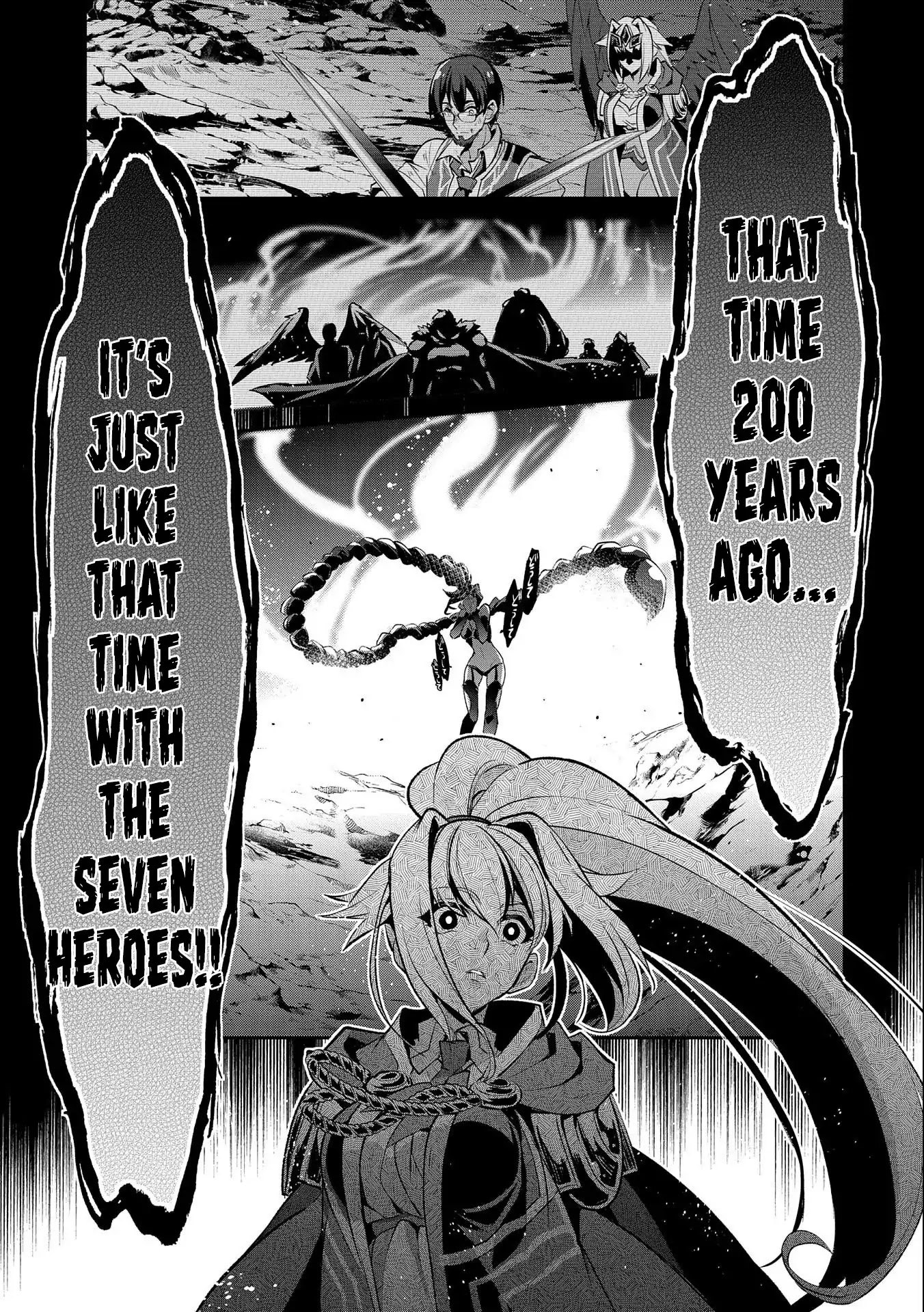 Yasei no Last Boss ga Arawareta! Chapter 24 page 14 - Chapter 24: Out of Control