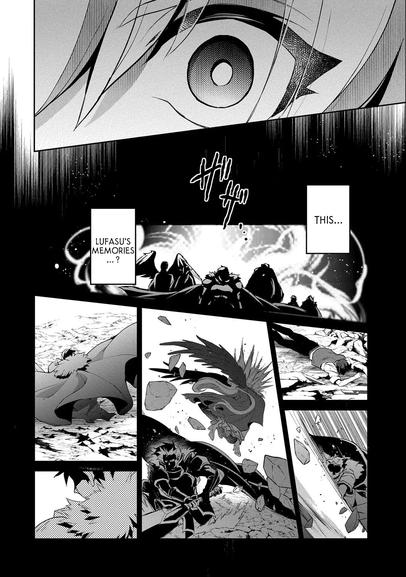 Yasei no Last Boss ga Arawareta! Chapter 24 page 15 - Chapter 24: Out of Control