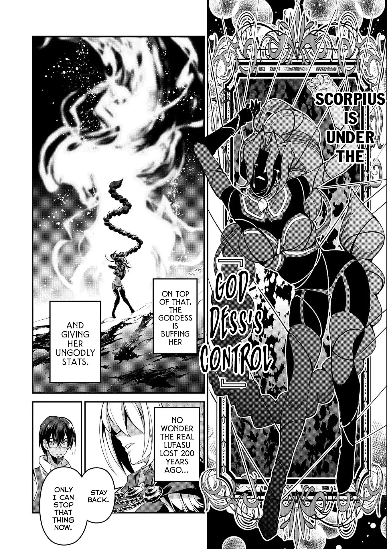 Yasei no Last Boss ga Arawareta! Chapter 24 page 17 - Chapter 24: Out of Control