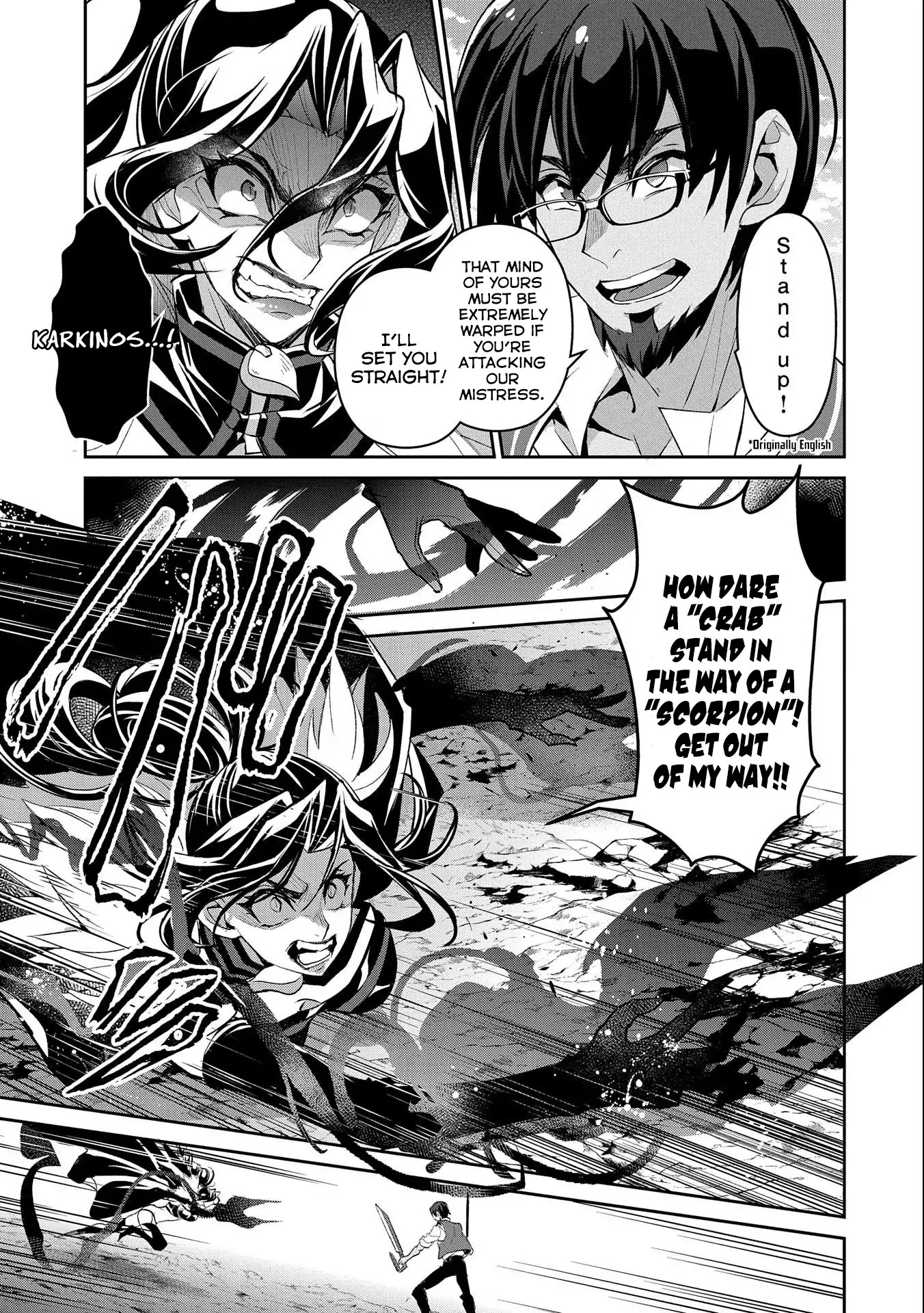Yasei no Last Boss ga Arawareta! Chapter 24 page 4 - Chapter 24: Out of Control