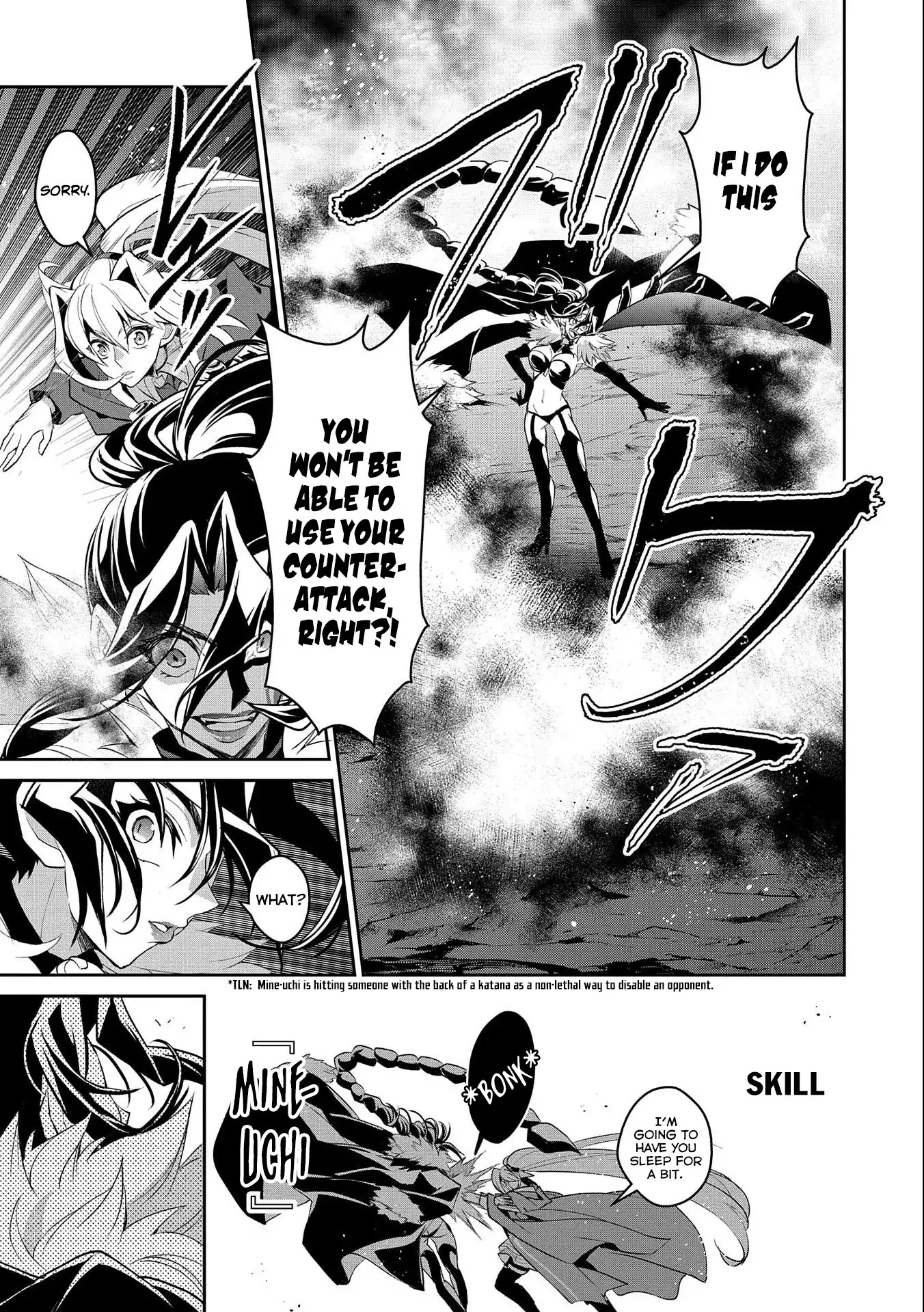 Yasei no Last Boss ga Arawareta! Chapter 24 page 8 - Chapter 24: Out of Control