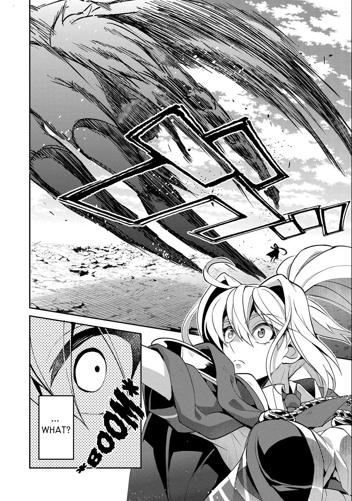 Yasei no Last Boss ga Arawareta! Chapter 24 page 9 - Chapter 24: Out of Control