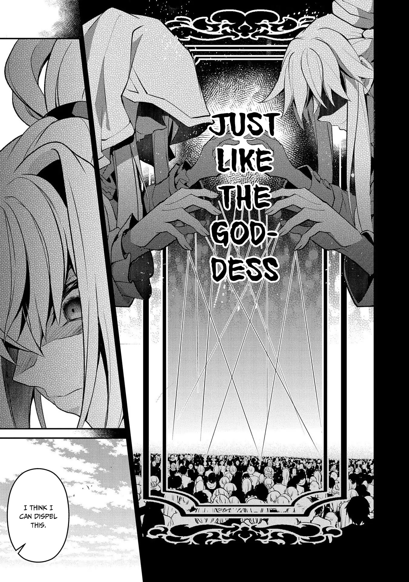 Yasei no Last Boss ga Arawareta! Chapter 25 page 12 - Chapter 25: Suspicion