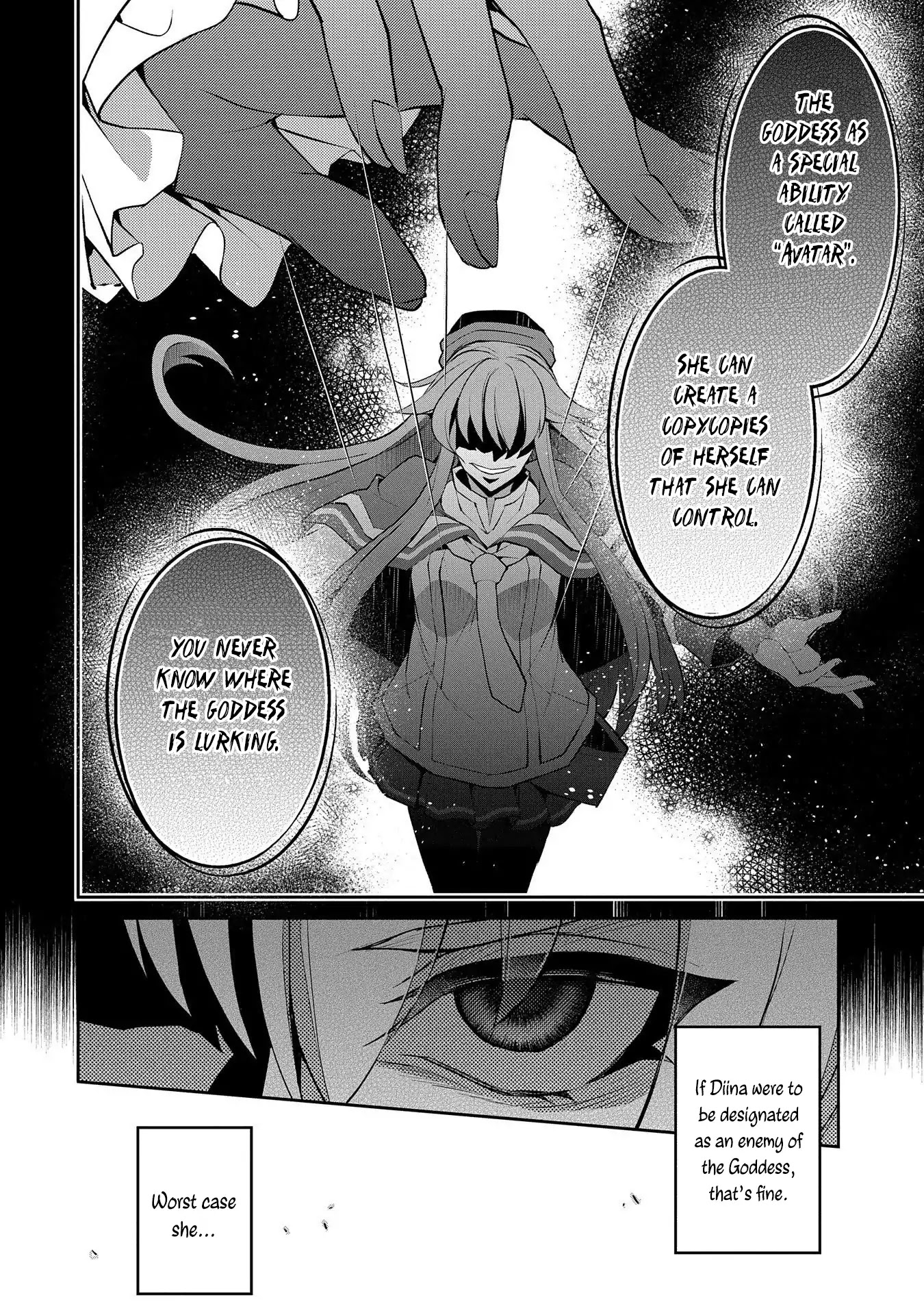 Yasei no Last Boss ga Arawareta! Chapter 25 page 15 - Chapter 25: Suspicion