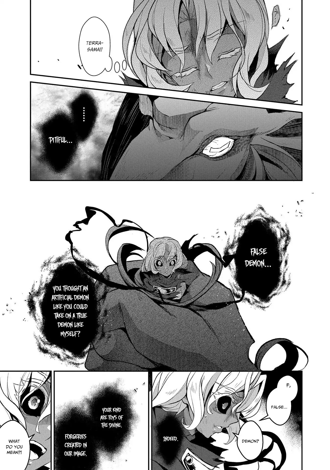 Yasei no Last Boss ga Arawareta! Chapter 25 page 18 - Chapter 25: Suspicion