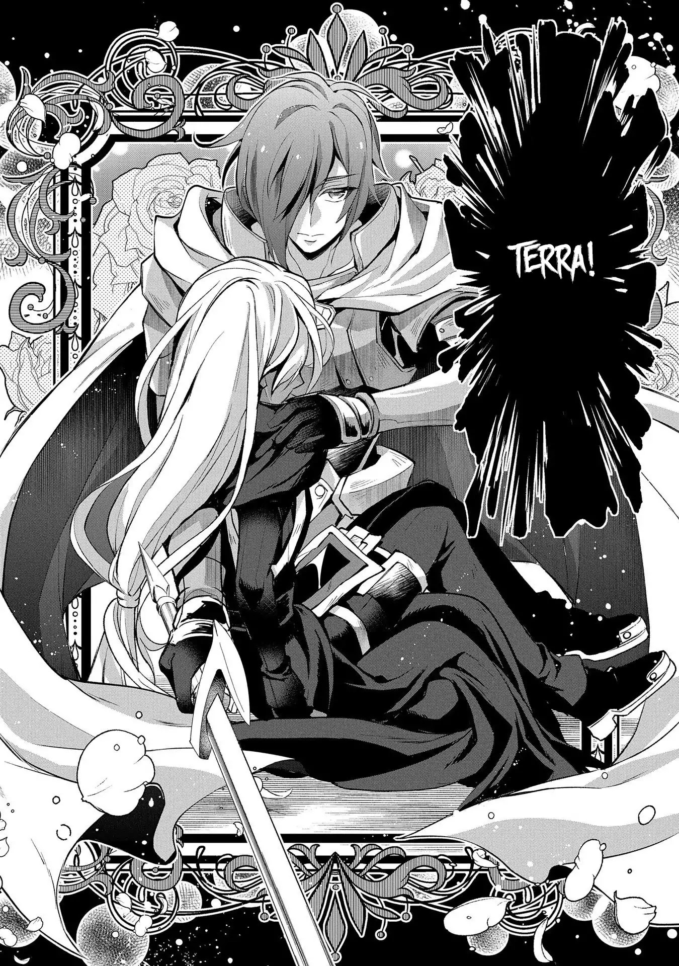 Yasei no Last Boss ga Arawareta! Chapter 25 page 23 - Chapter 25: Suspicion