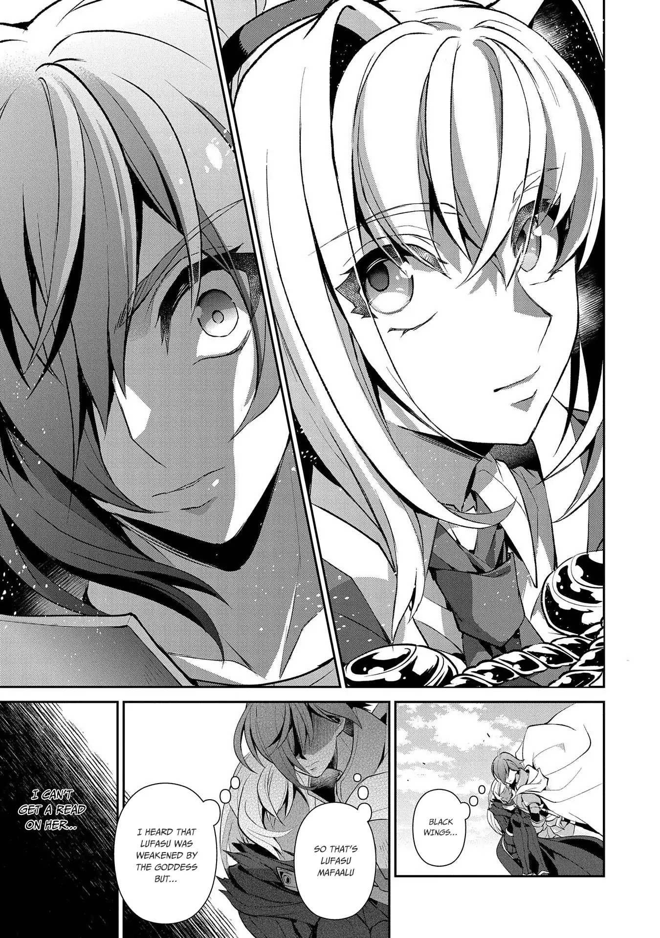 Yasei no Last Boss ga Arawareta! Chapter 25 page 28 - Chapter 25: Suspicion