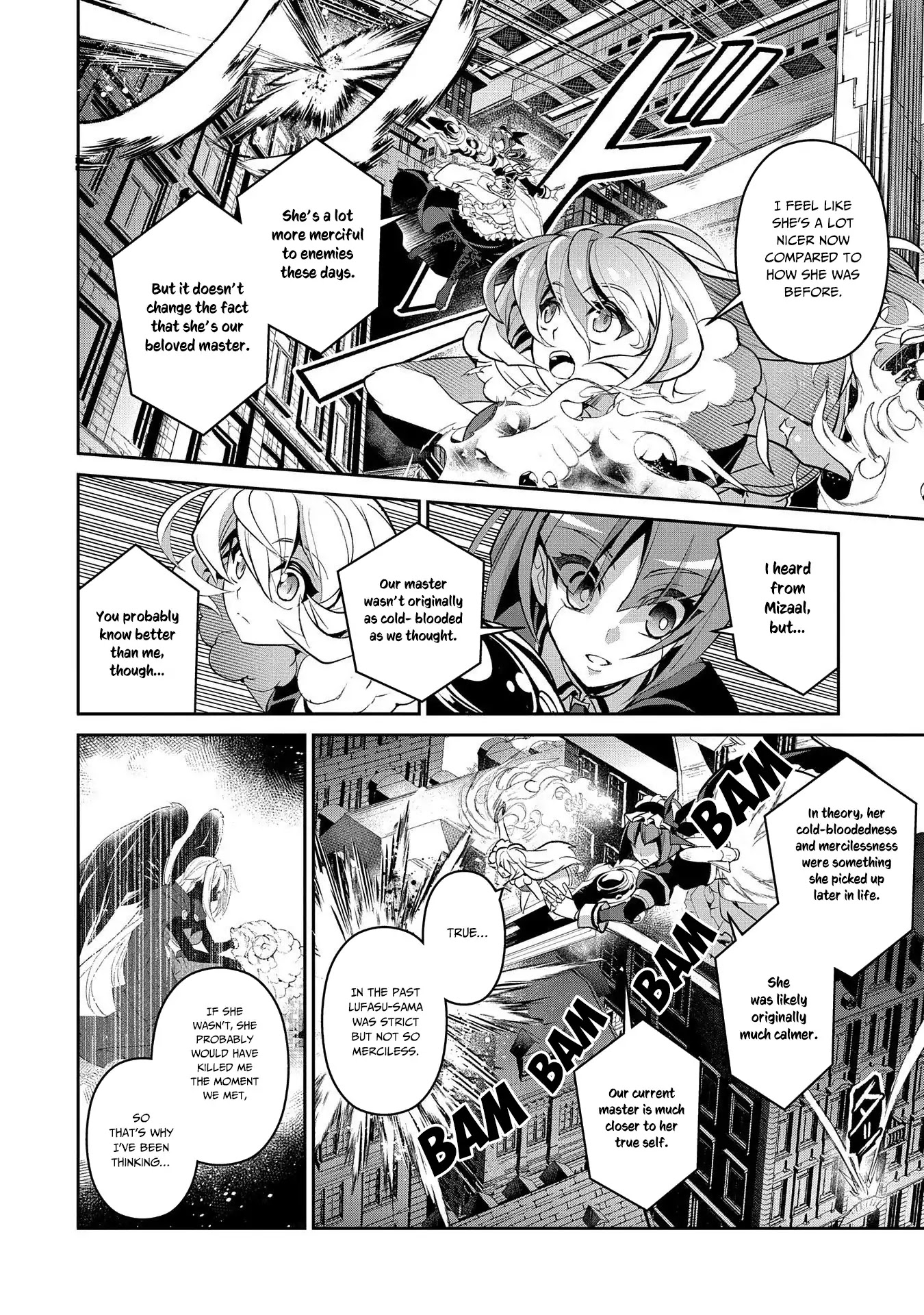 Yasei no Last Boss ga Arawareta! Chapter 25 page 3 - Chapter 25: Suspicion