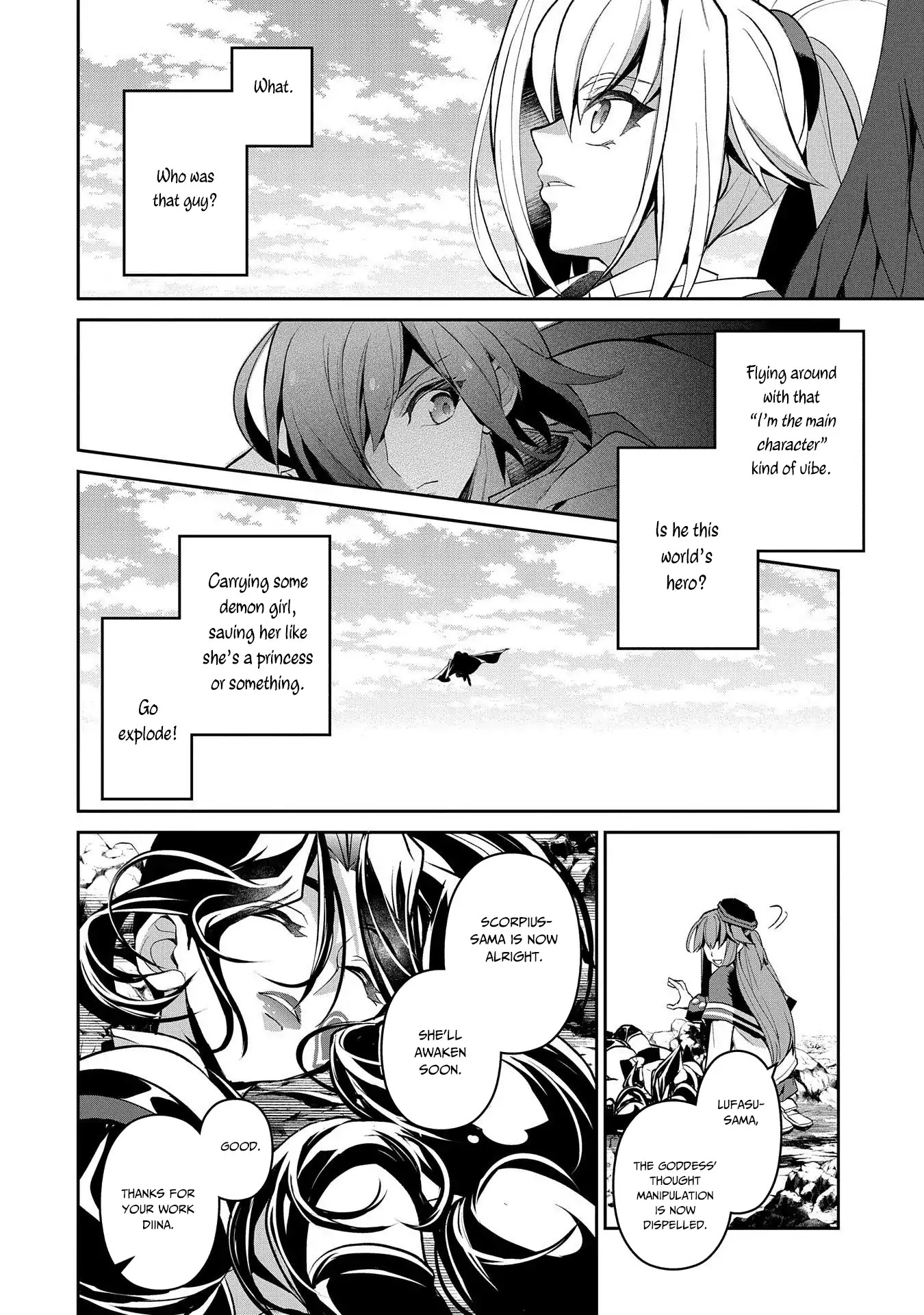 Yasei no Last Boss ga Arawareta! Chapter 25 page 31 - Chapter 25: Suspicion