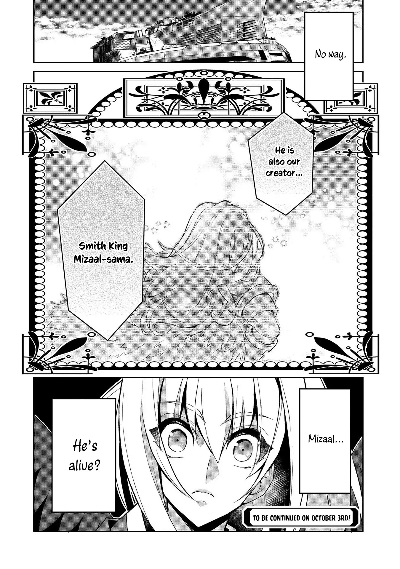 Yasei no Last Boss ga Arawareta! Chapter 25 page 37 - Chapter 25: Suspicion