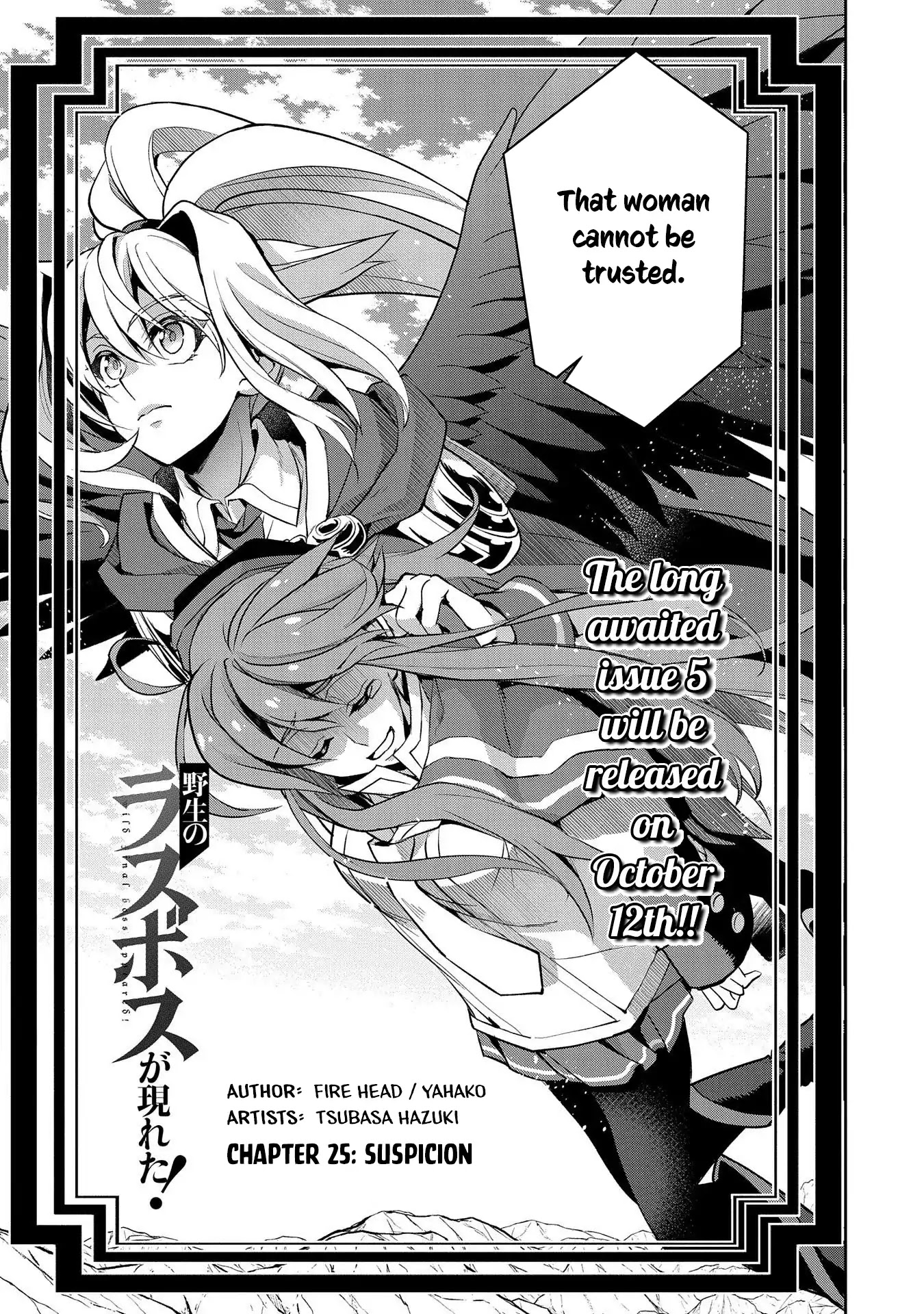 Yasei no Last Boss ga Arawareta! Chapter 25 page 6 - Chapter 25: Suspicion
