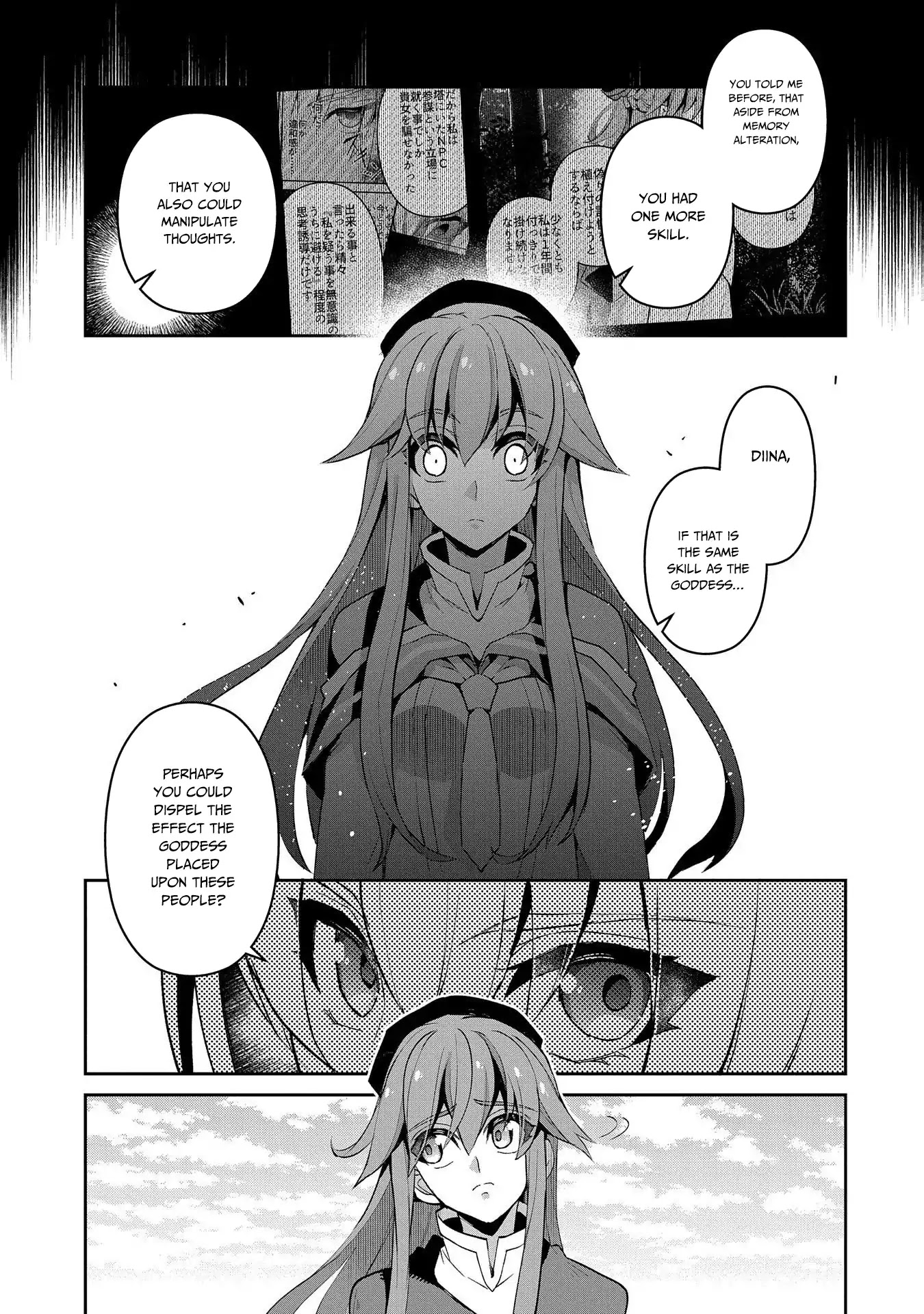 Yasei no Last Boss ga Arawareta! Chapter 25 page 8 - Chapter 25: Suspicion