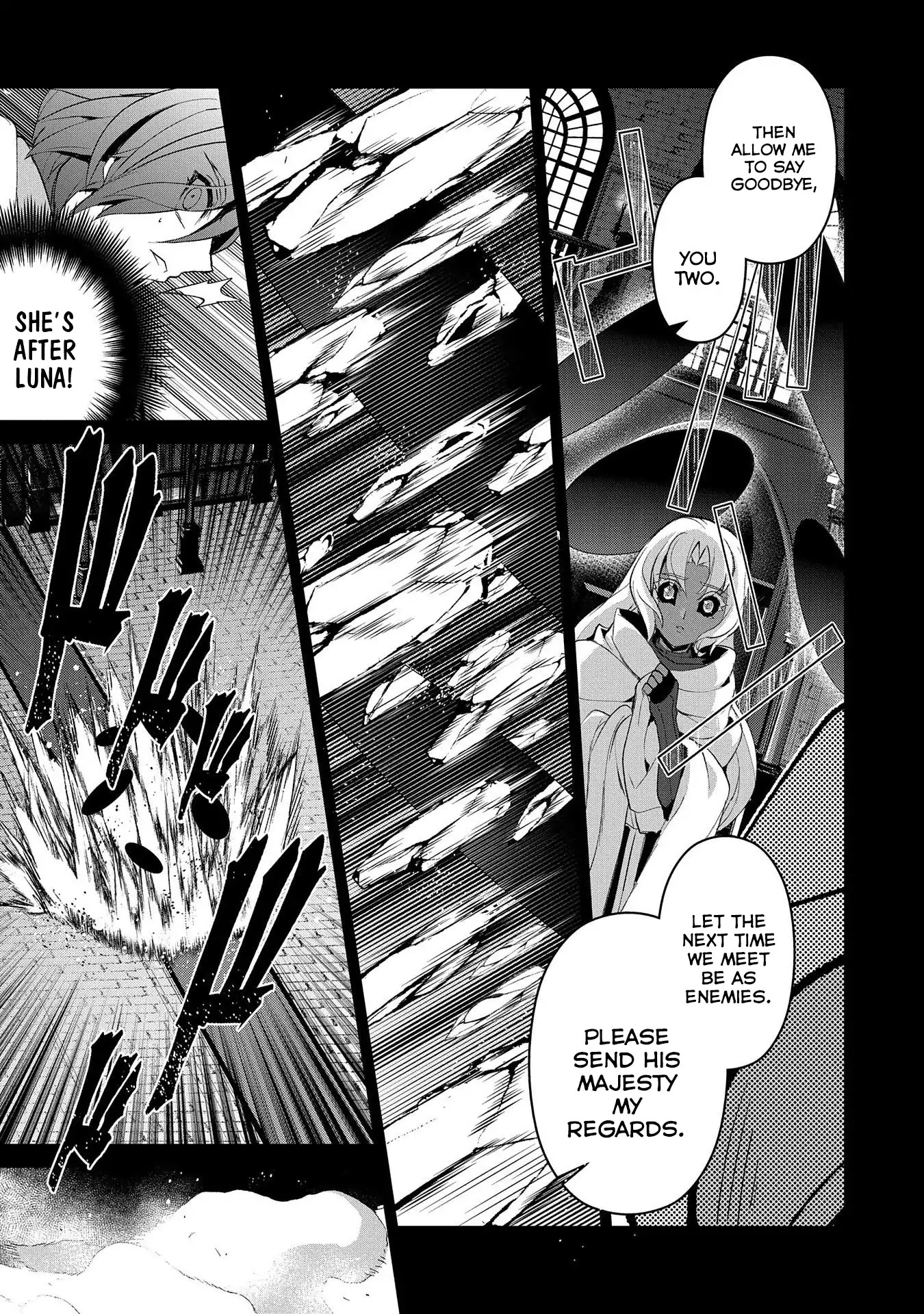 Yasei no Last Boss ga Arawareta! Chapter 26 page 12 - Chapter 26: Modification