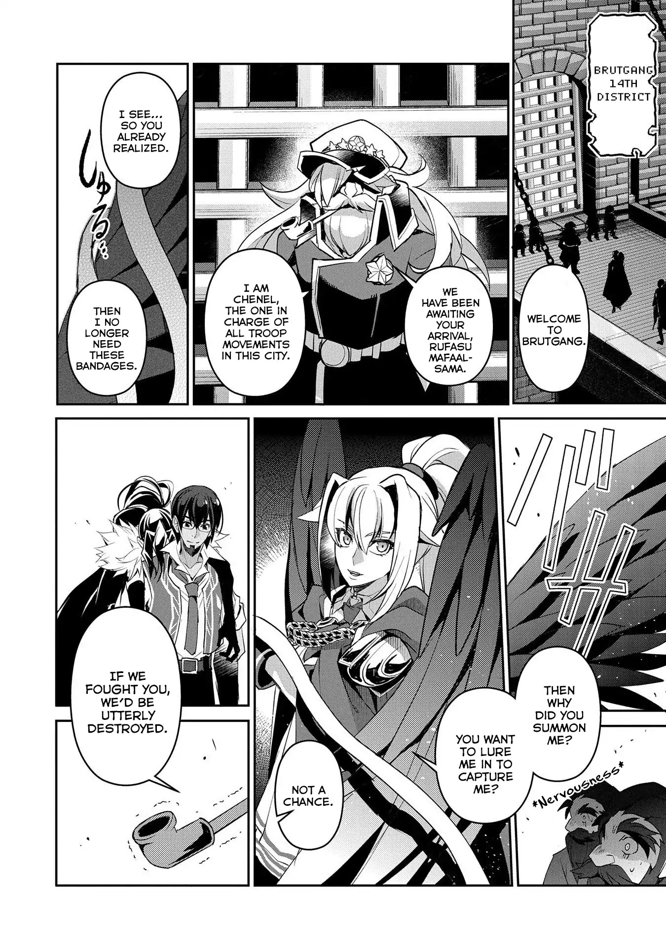 Yasei no Last Boss ga Arawareta! Chapter 26 page 17 - Chapter 26: Modification
