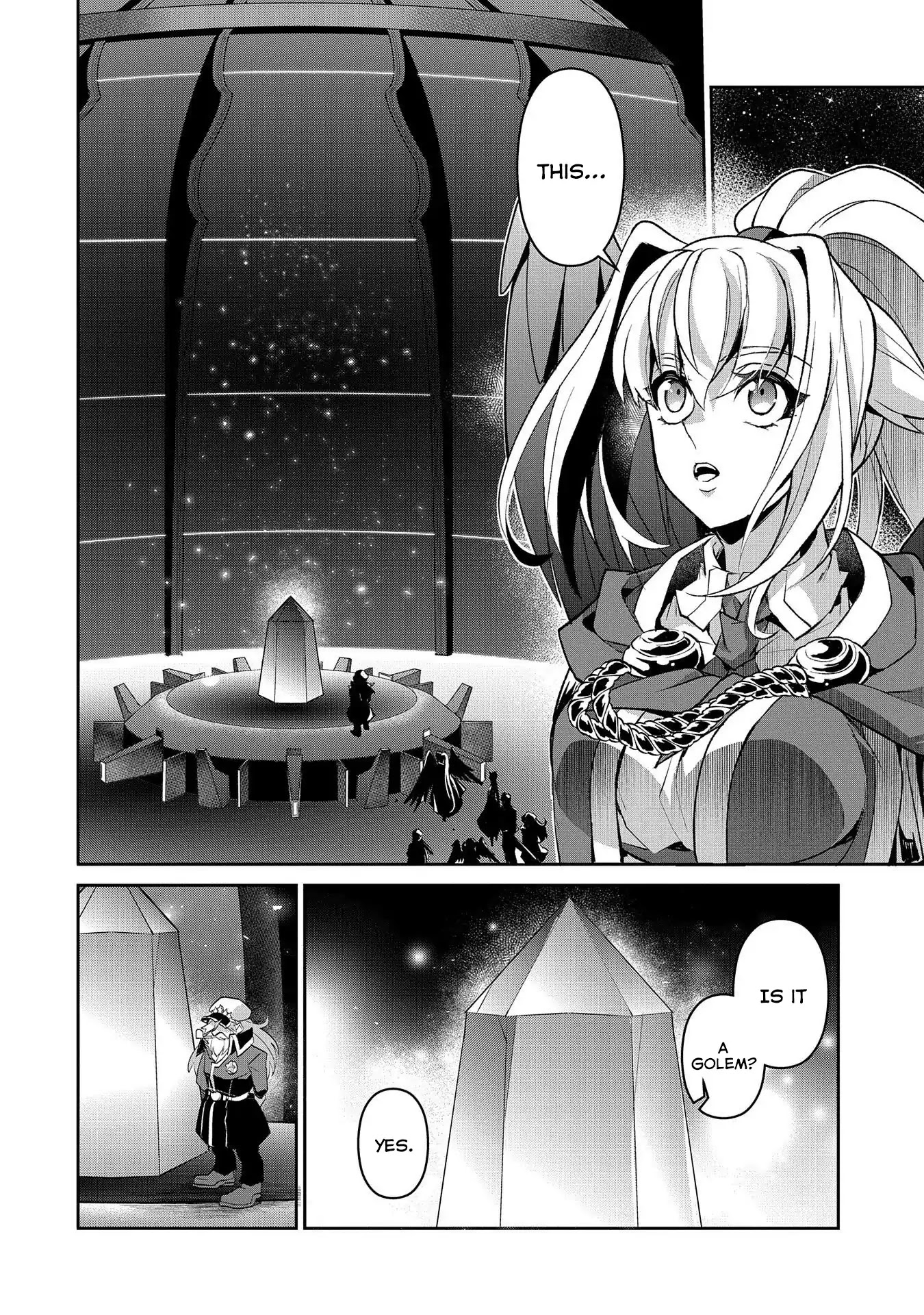 Yasei no Last Boss ga Arawareta! Chapter 26 page 19 - Chapter 26: Modification
