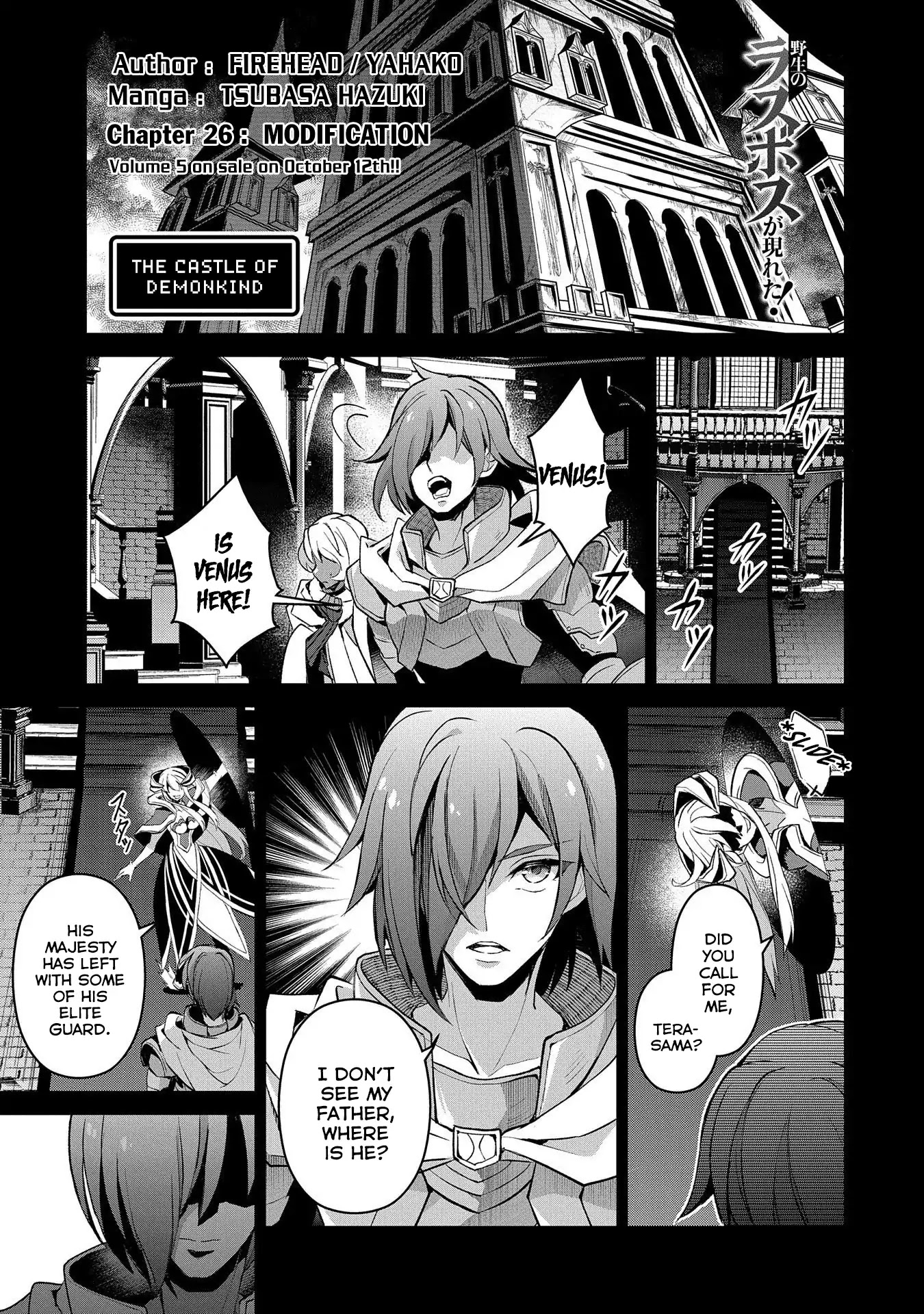 Yasei no Last Boss ga Arawareta! Chapter 26 page 2 - Chapter 26: Modification