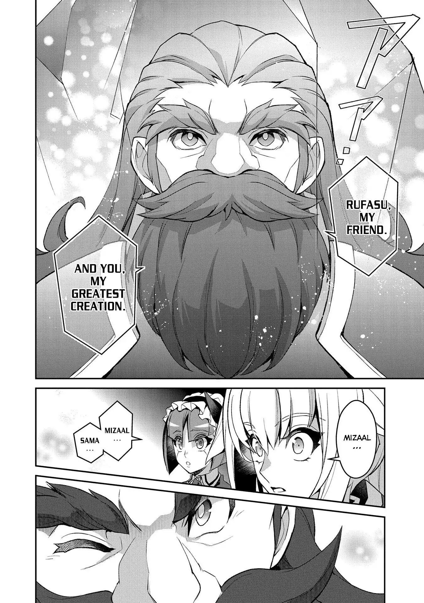 Yasei no Last Boss ga Arawareta! Chapter 26 page 21 - Chapter 26: Modification