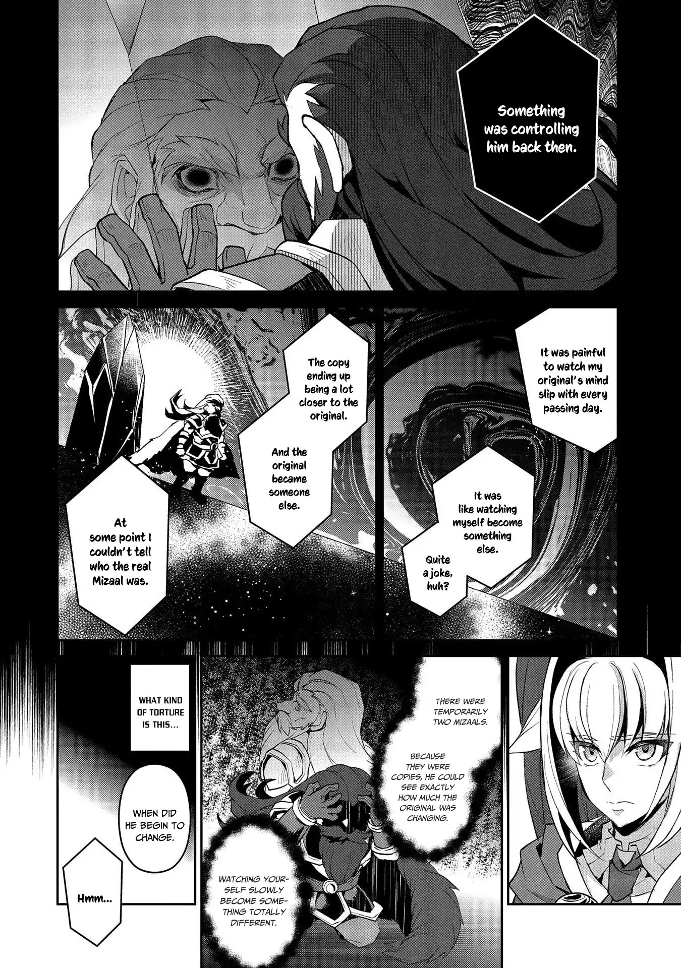 Yasei no Last Boss ga Arawareta! Chapter 26 page 23 - Chapter 26: Modification