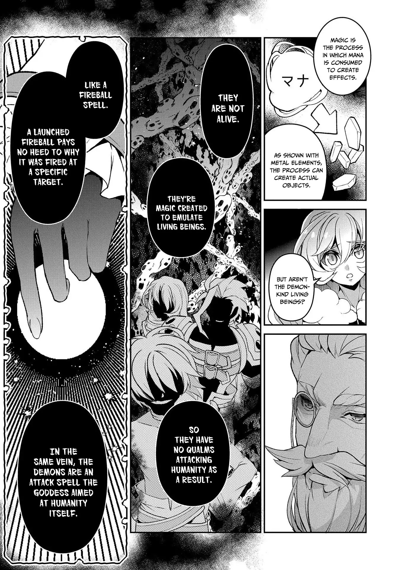 Yasei no Last Boss ga Arawareta! Chapter 26 page 28 - Chapter 26: Modification