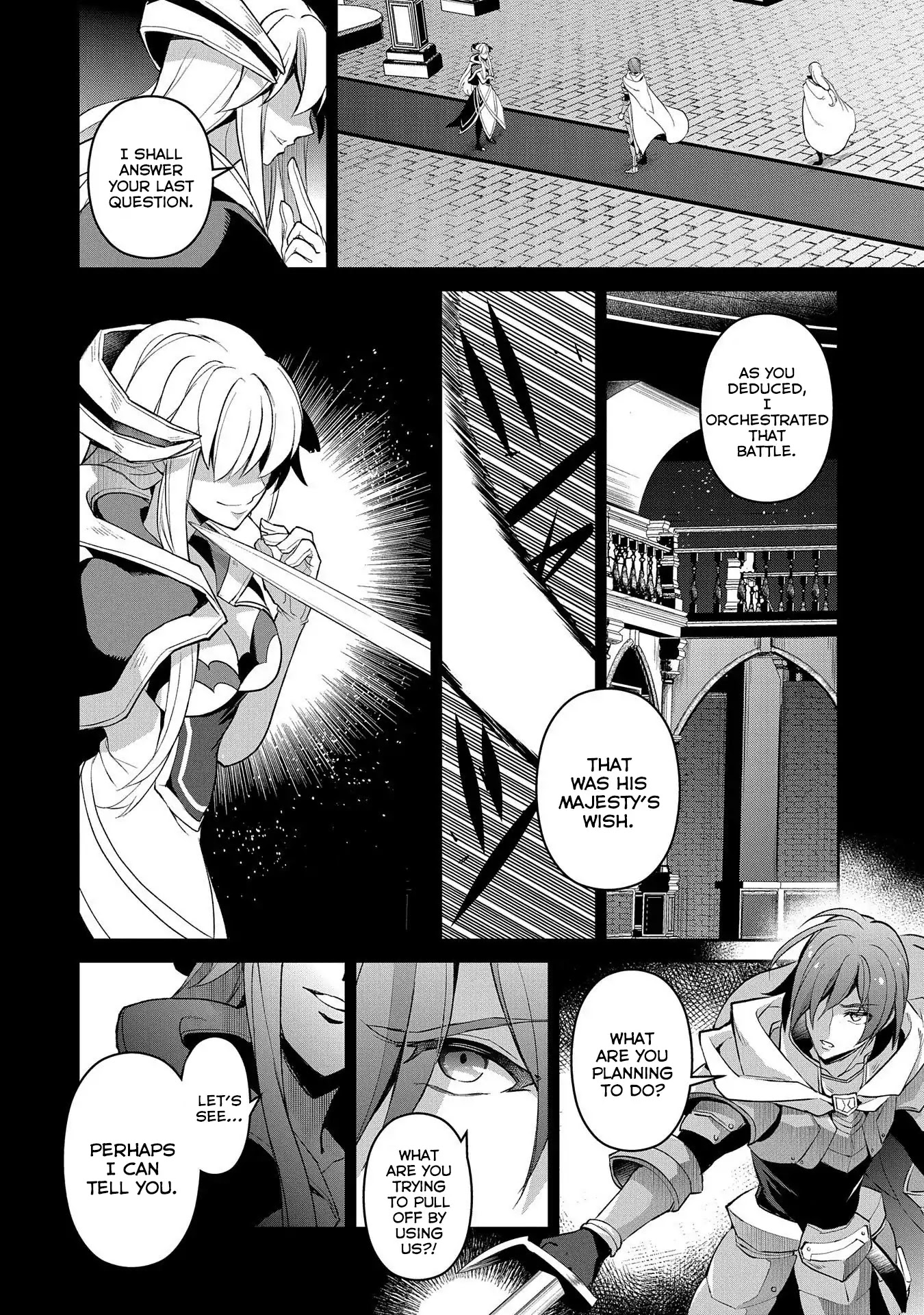 Yasei no Last Boss ga Arawareta! Chapter 26 page 9 - Chapter 26: Modification