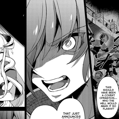 Yasei no Last Boss ga Arawareta! Chapter 26: Modification cover