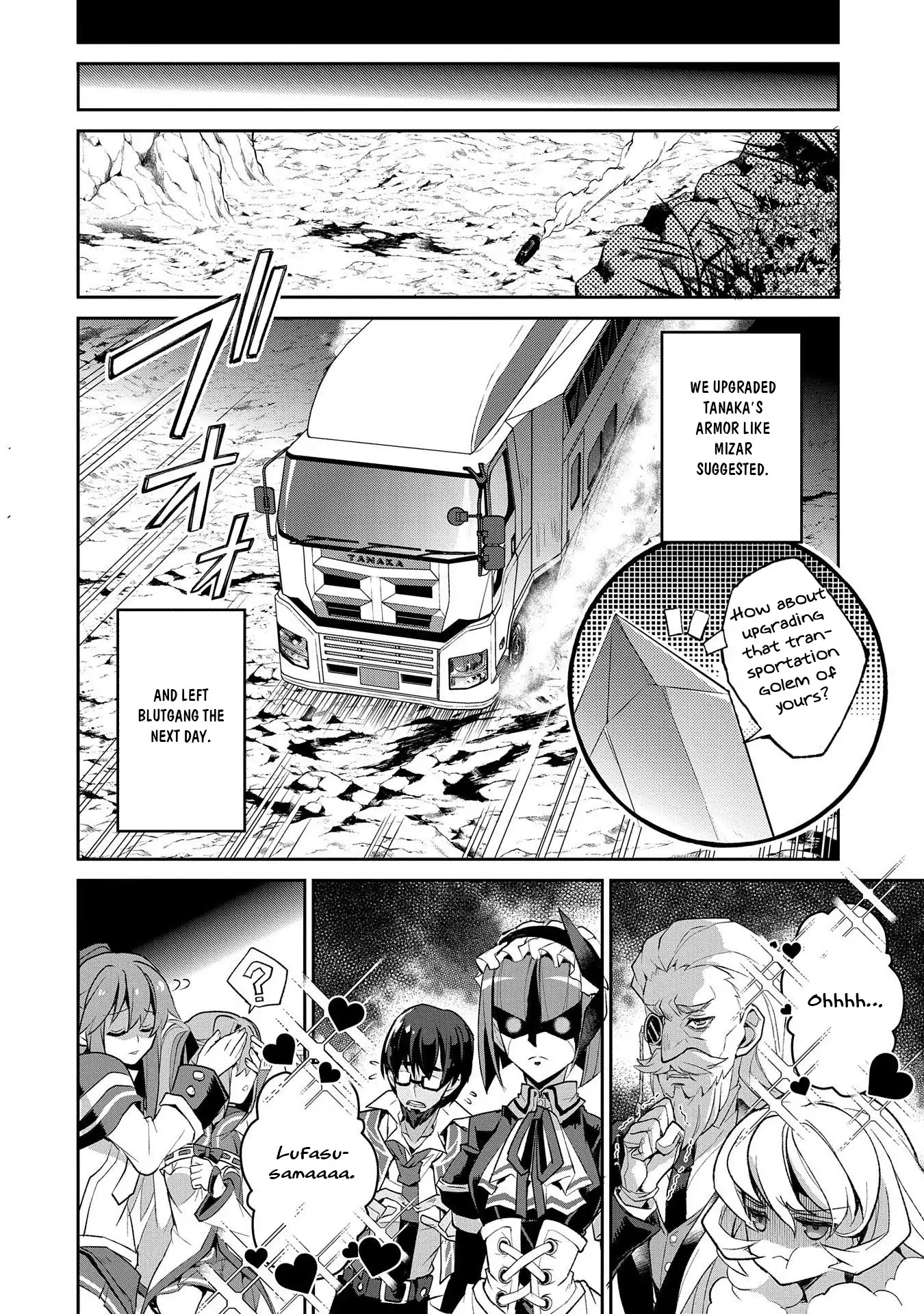 Yasei no Last Boss ga Arawareta! Chapter 27 page 12 - Chapter 27: An Encounter by Chance