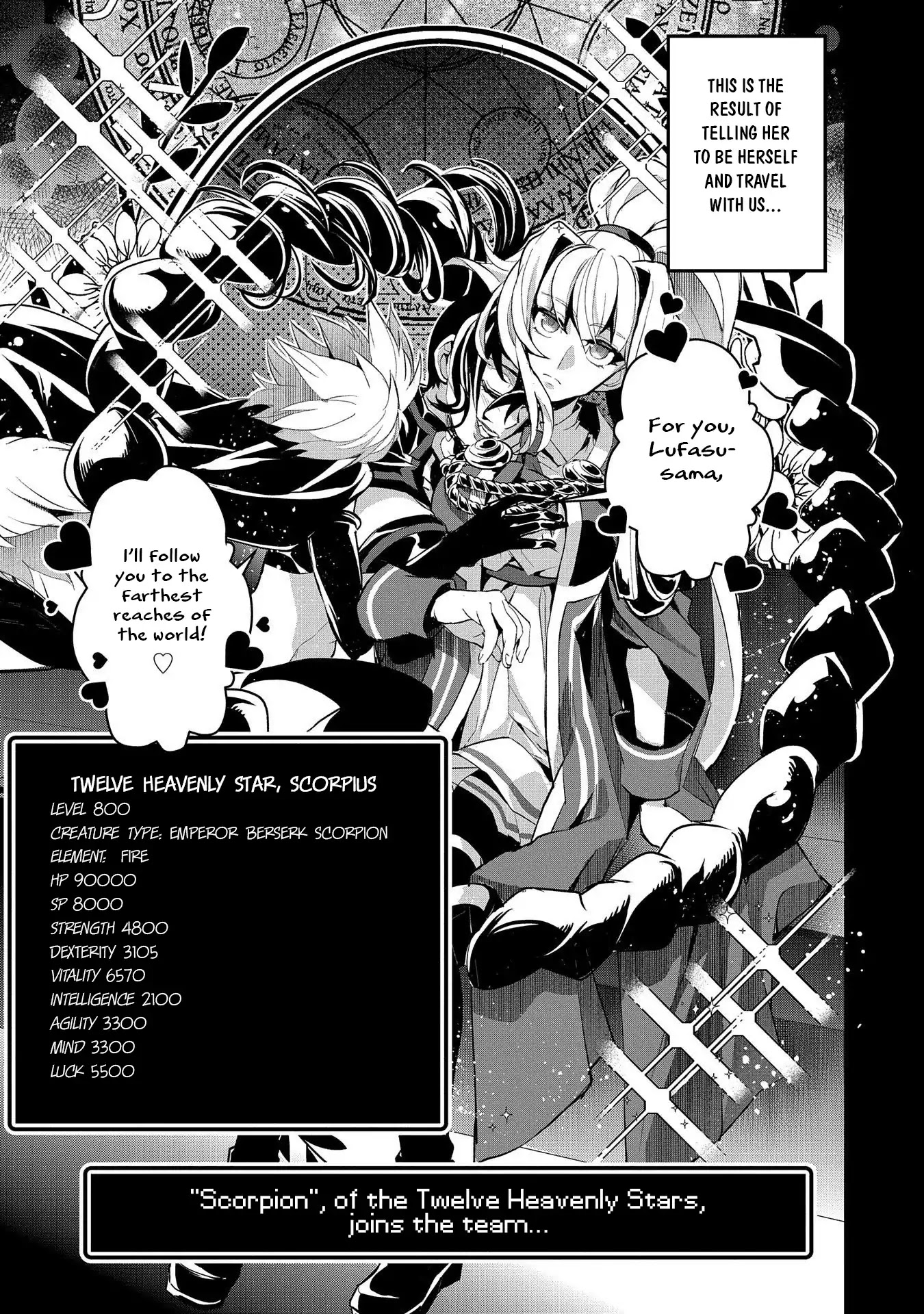 Yasei no Last Boss ga Arawareta! Chapter 27 page 13 - Chapter 27: An Encounter by Chance