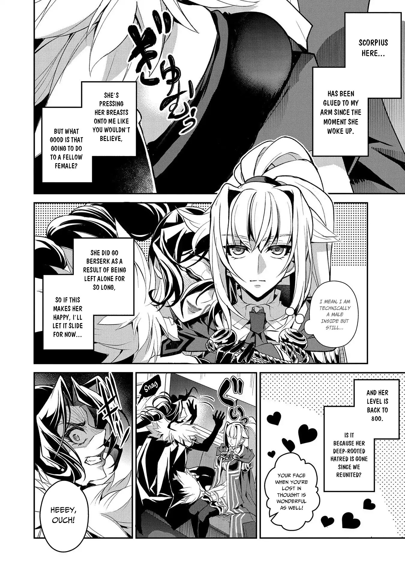 Yasei no Last Boss ga Arawareta! Chapter 27 page 14 - Chapter 27: An Encounter by Chance