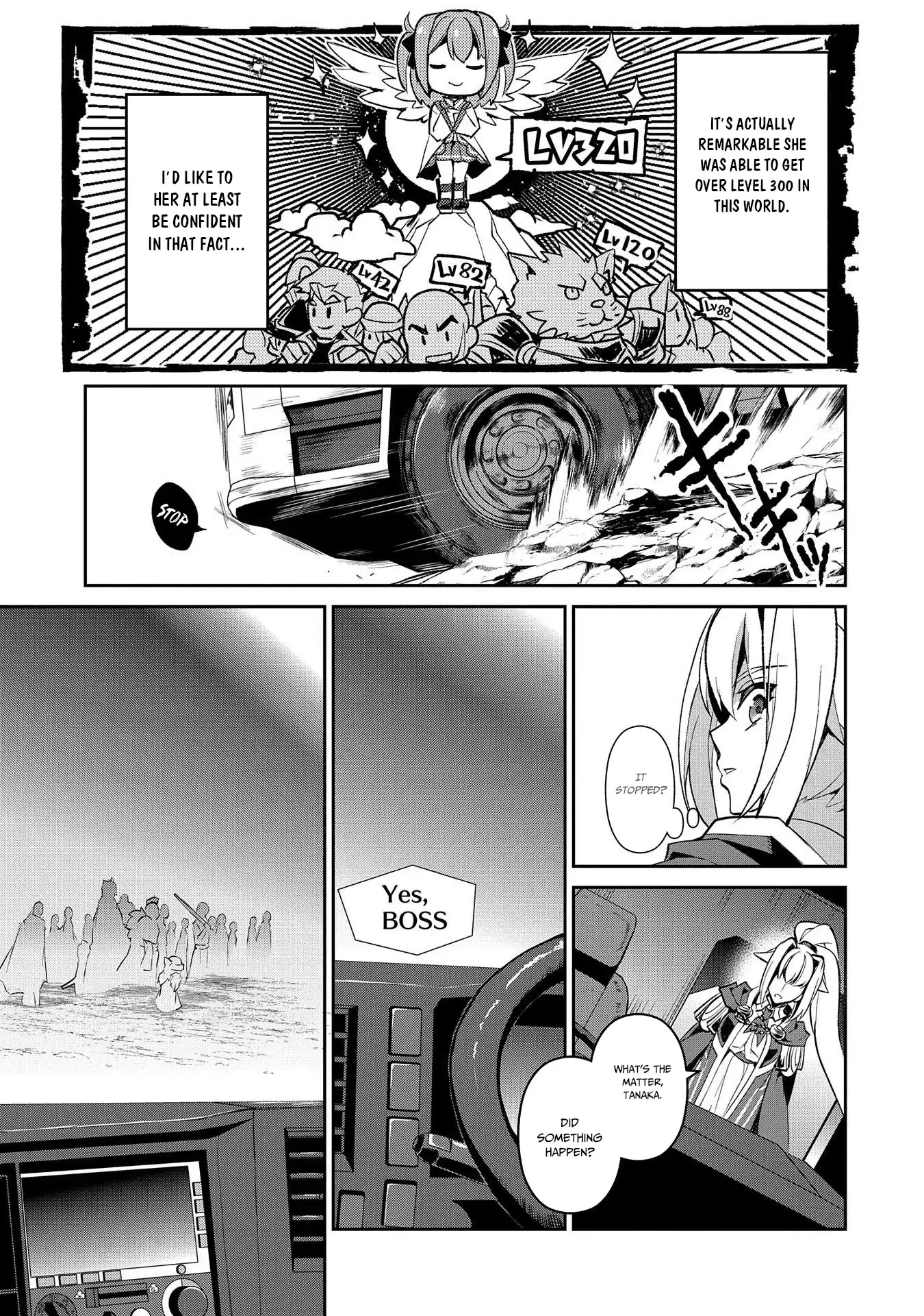 Yasei no Last Boss ga Arawareta! Chapter 27 page 19 - Chapter 27: An Encounter by Chance