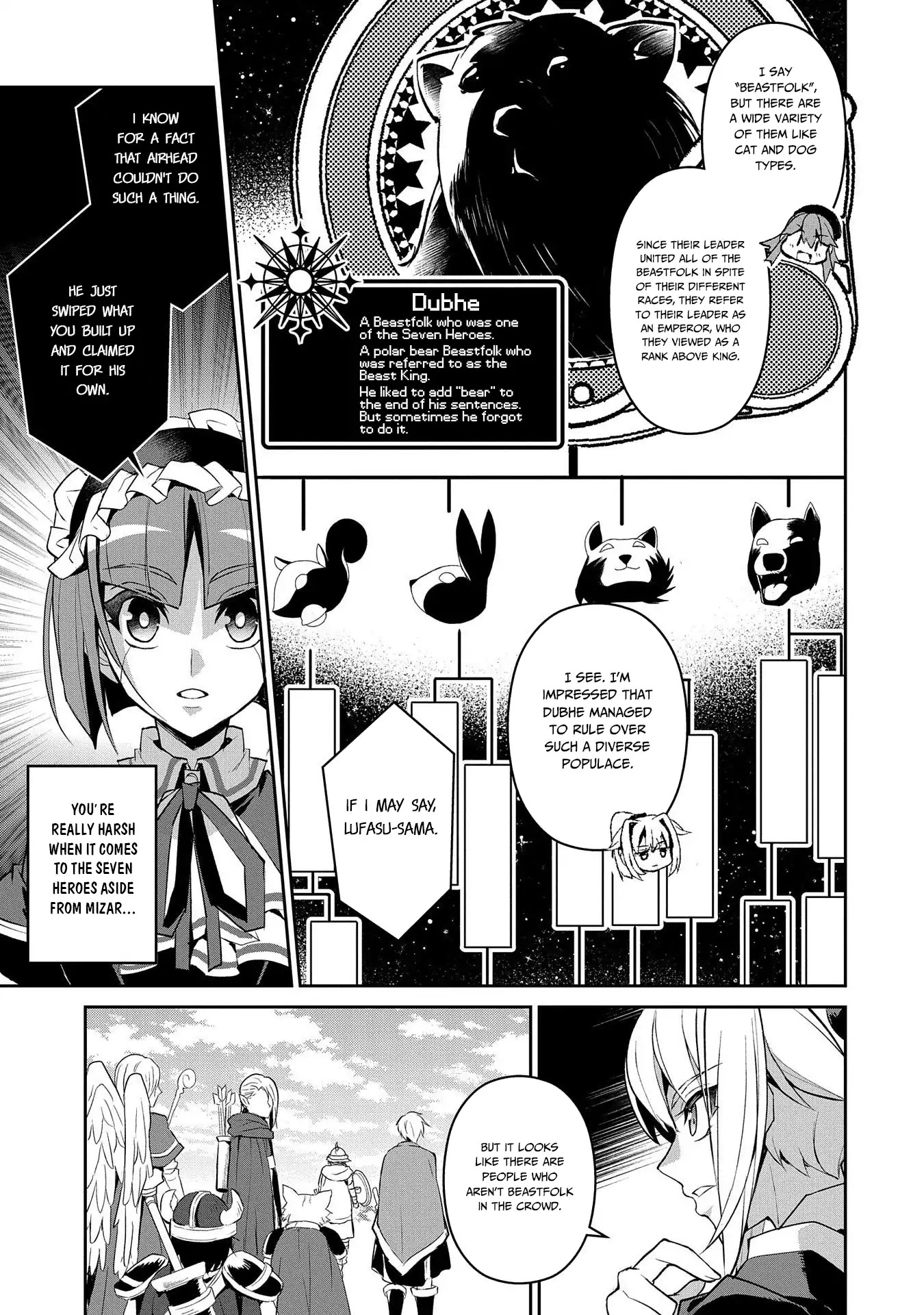 Yasei no Last Boss ga Arawareta! Chapter 27 page 21 - Chapter 27: An Encounter by Chance