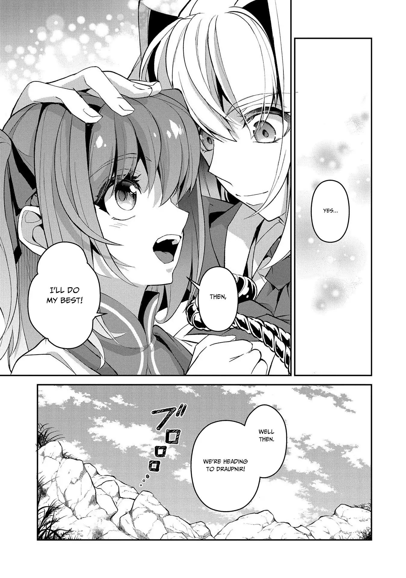 Yasei no Last Boss ga Arawareta! Chapter 27 page 25 - Chapter 27: An Encounter by Chance