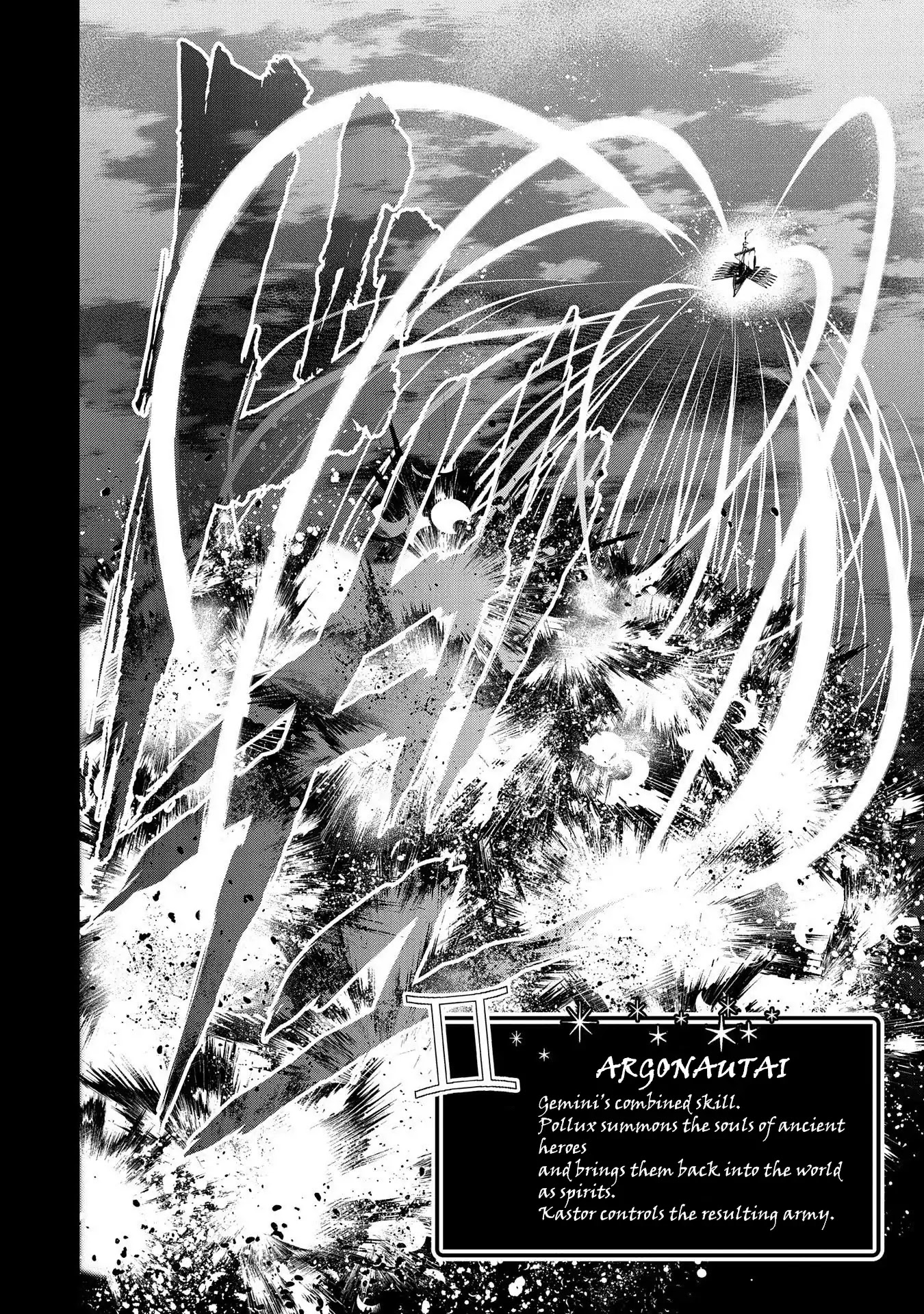 Yasei no Last Boss ga Arawareta! Chapter 27 page 5 - Chapter 27: An Encounter by Chance