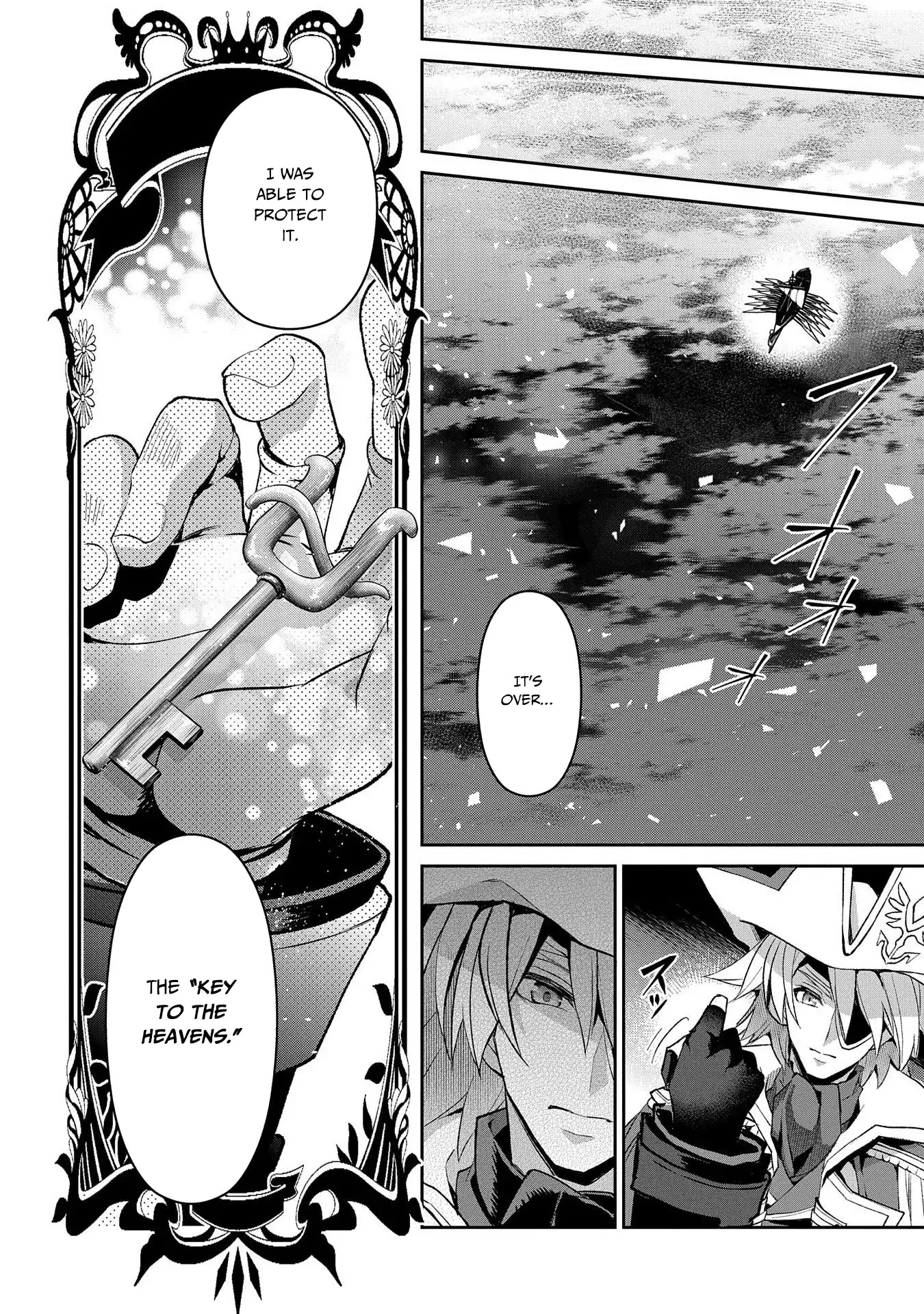 Yasei no Last Boss ga Arawareta! Chapter 27 page 9 - Chapter 27: An Encounter by Chance