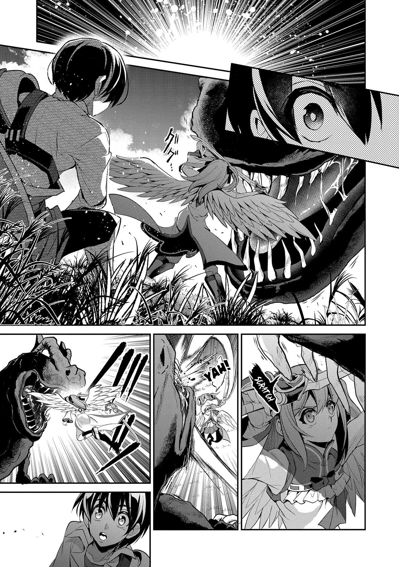 Yasei no Last Boss ga Arawareta! Chapter 28 page 12 - Chapter 28
