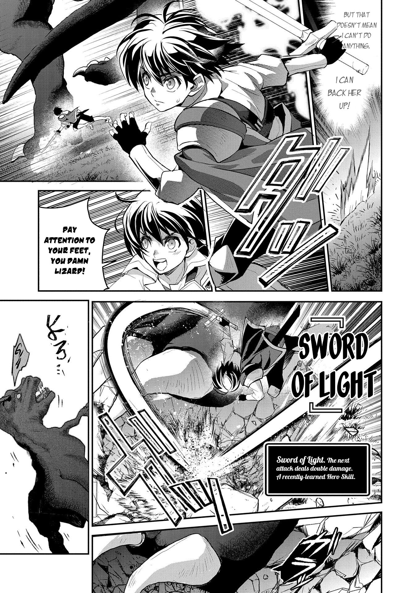 Yasei no Last Boss ga Arawareta! Chapter 28 page 14 - Chapter 28