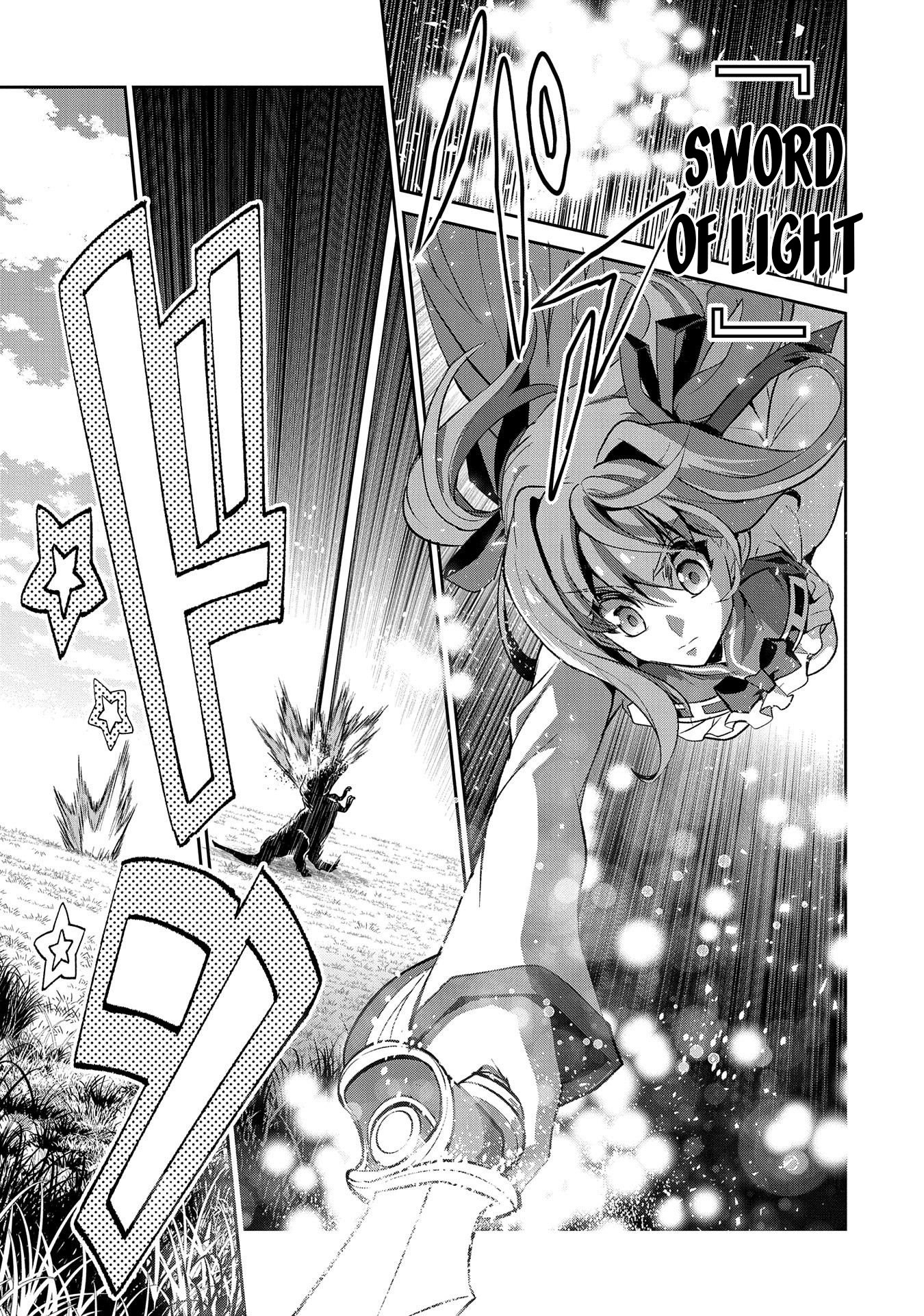 Yasei no Last Boss ga Arawareta! Chapter 28 page 16 - Chapter 28