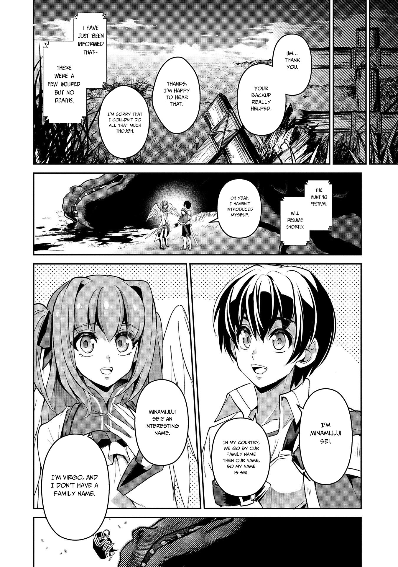 Yasei no Last Boss ga Arawareta! Chapter 28 page 17 - Chapter 28