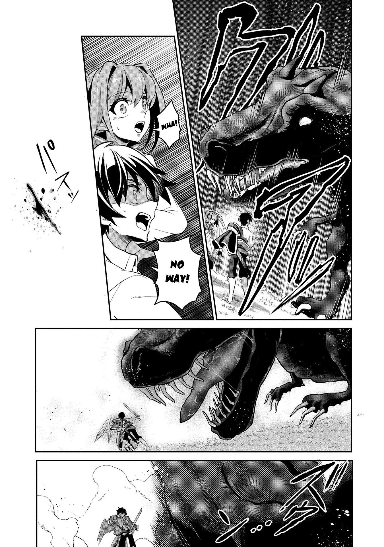 Yasei no Last Boss ga Arawareta! Chapter 28 page 18 - Chapter 28