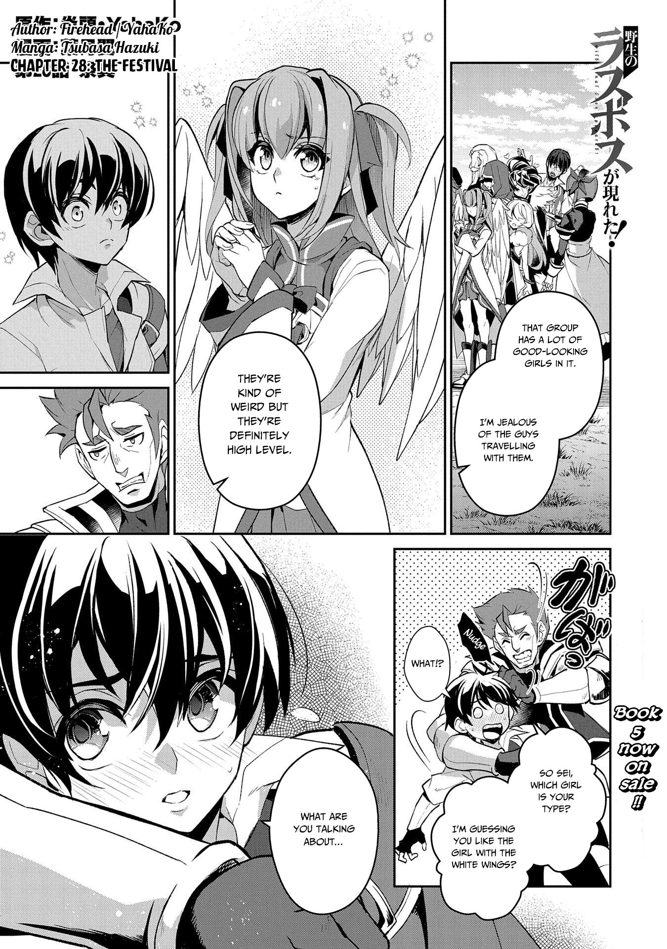 Yasei no Last Boss ga Arawareta! Chapter 28 page 2 - Chapter 28