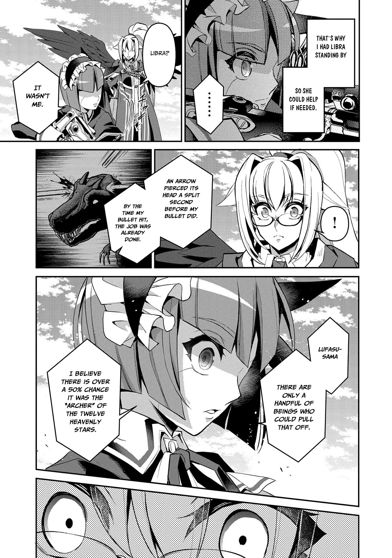 Yasei no Last Boss ga Arawareta! Chapter 28 page 20 - Chapter 28