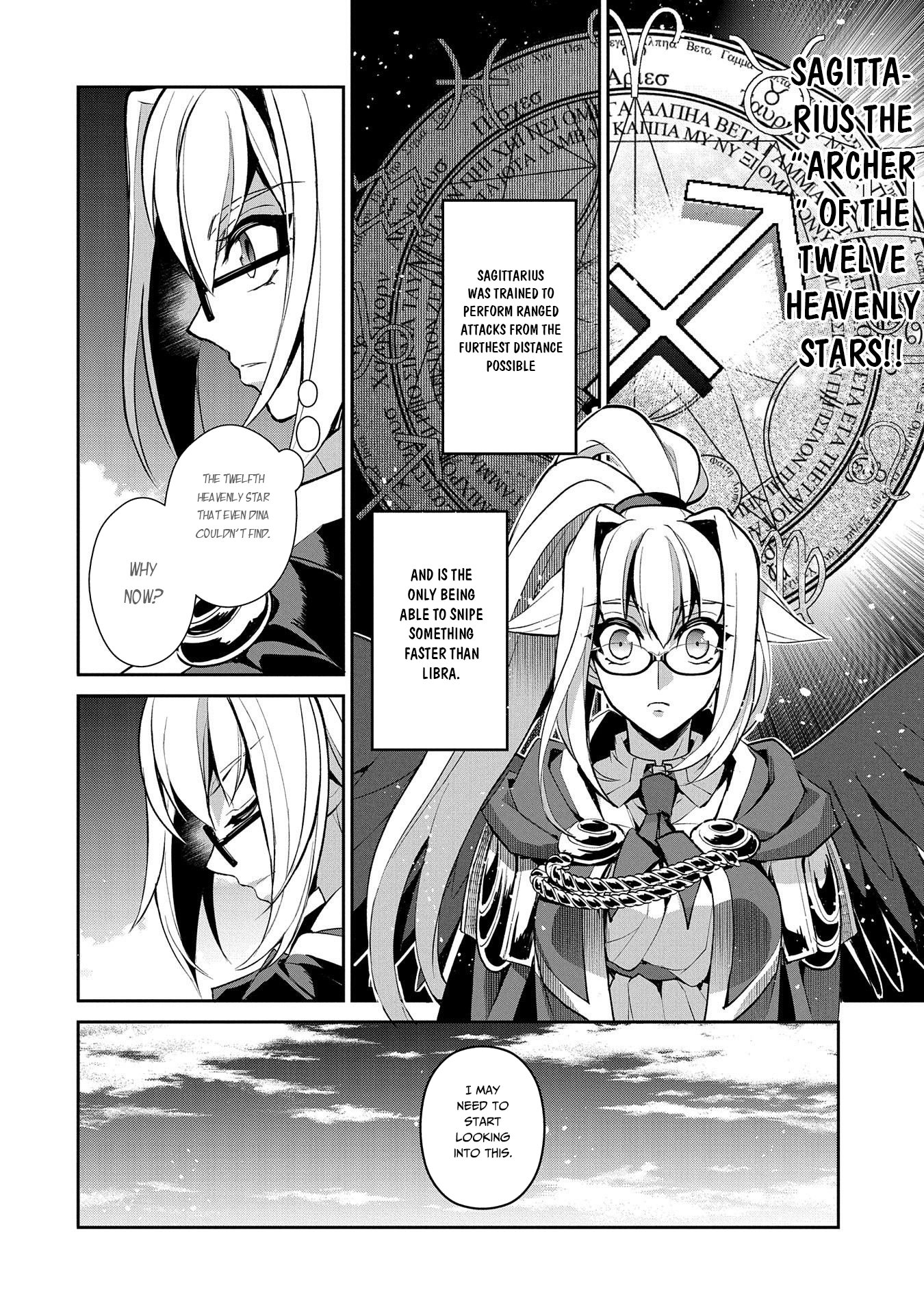 Yasei no Last Boss ga Arawareta! Chapter 28 page 21 - Chapter 28