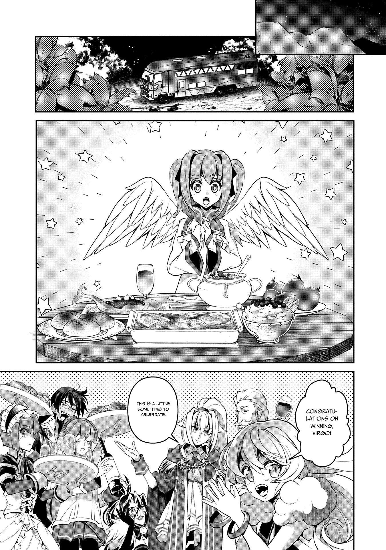 Yasei no Last Boss ga Arawareta! Chapter 28 page 22 - Chapter 28