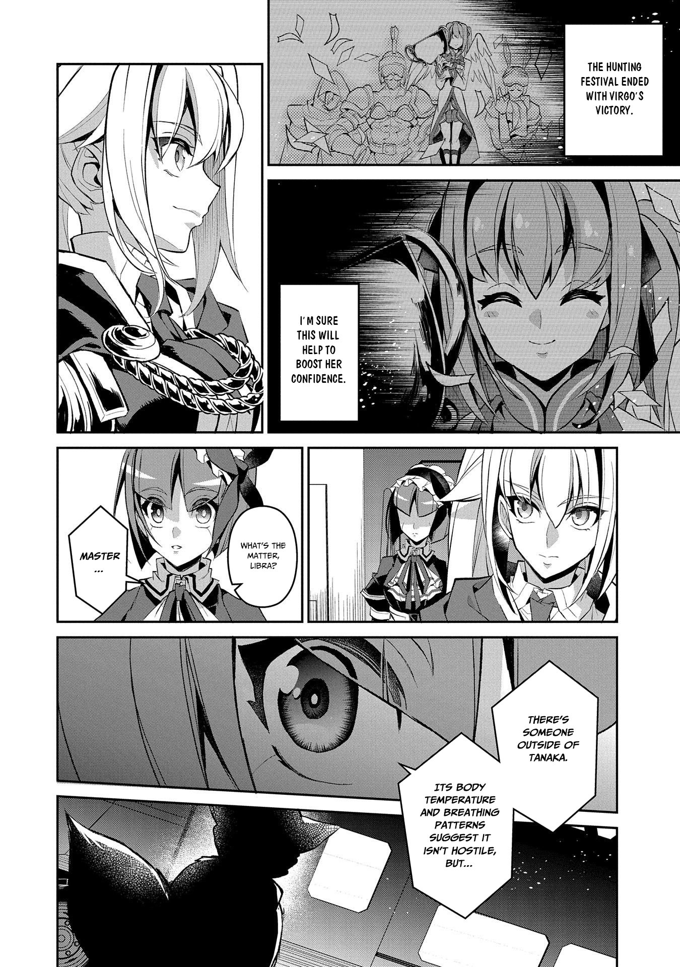 Yasei no Last Boss ga Arawareta! Chapter 28 page 23 - Chapter 28