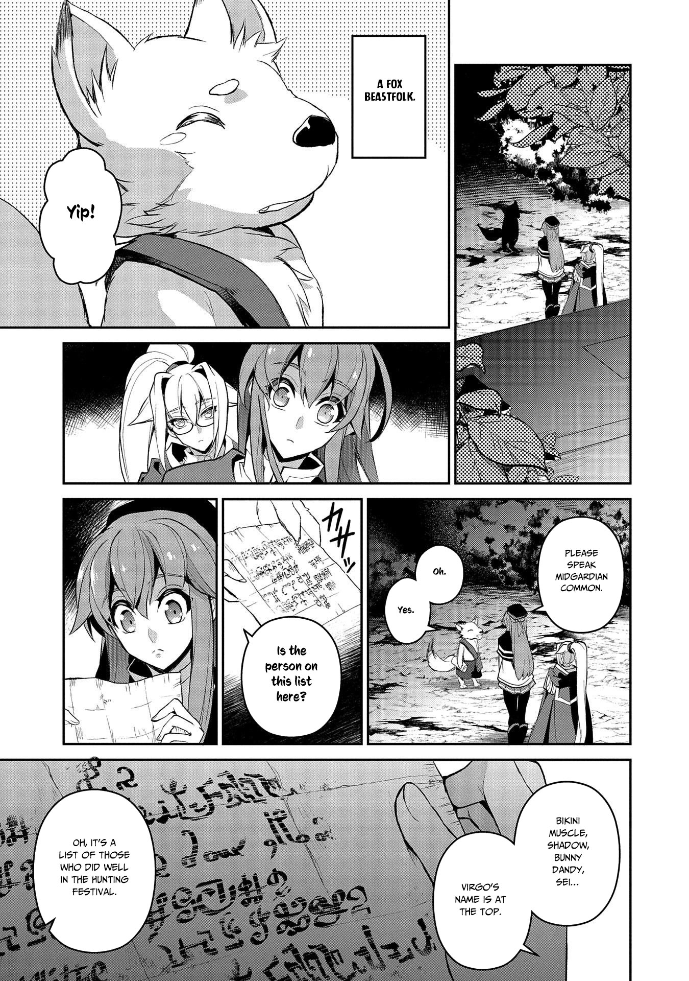 Yasei no Last Boss ga Arawareta! Chapter 28 page 24 - Chapter 28