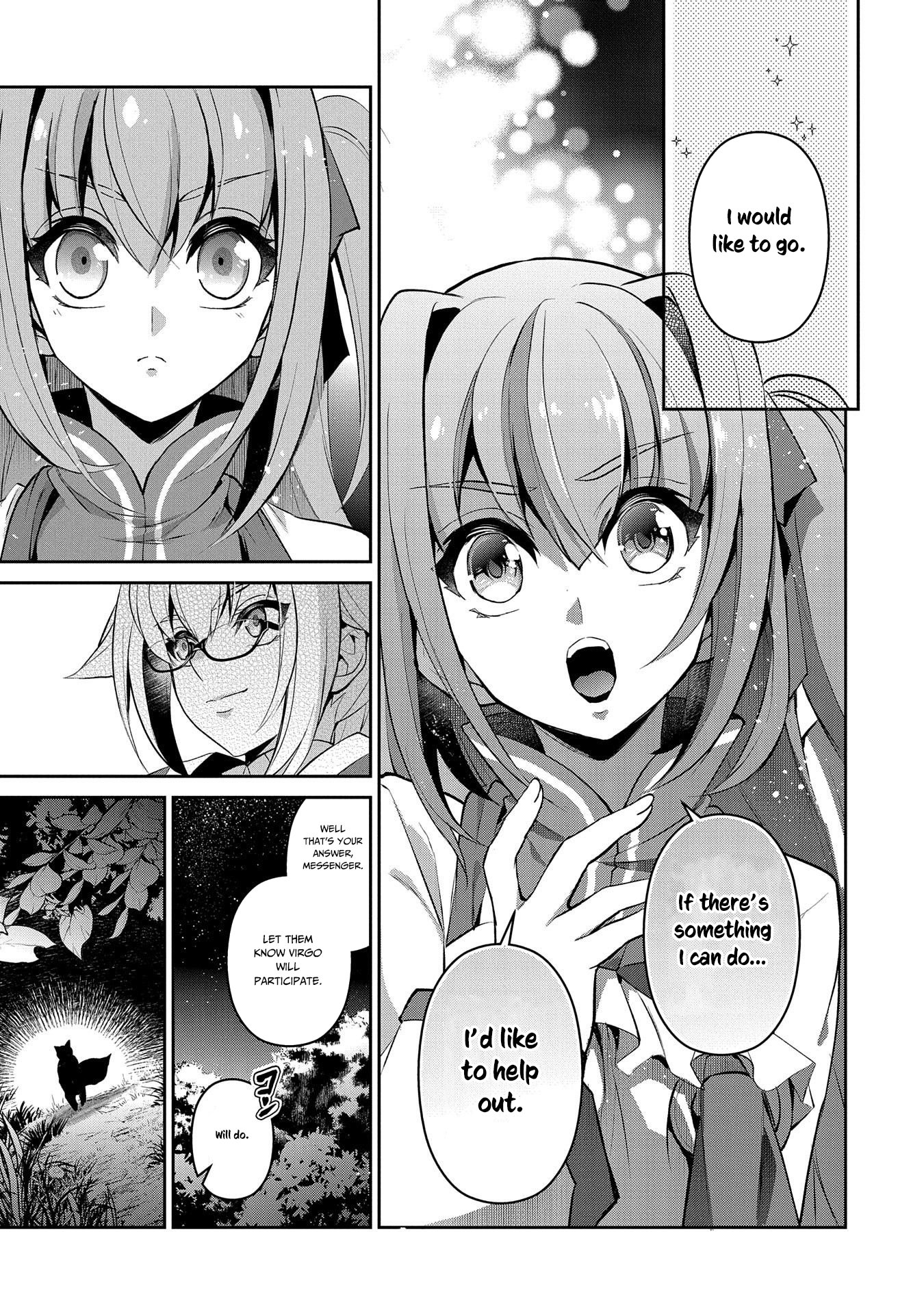 Yasei no Last Boss ga Arawareta! Chapter 28 page 26 - Chapter 28