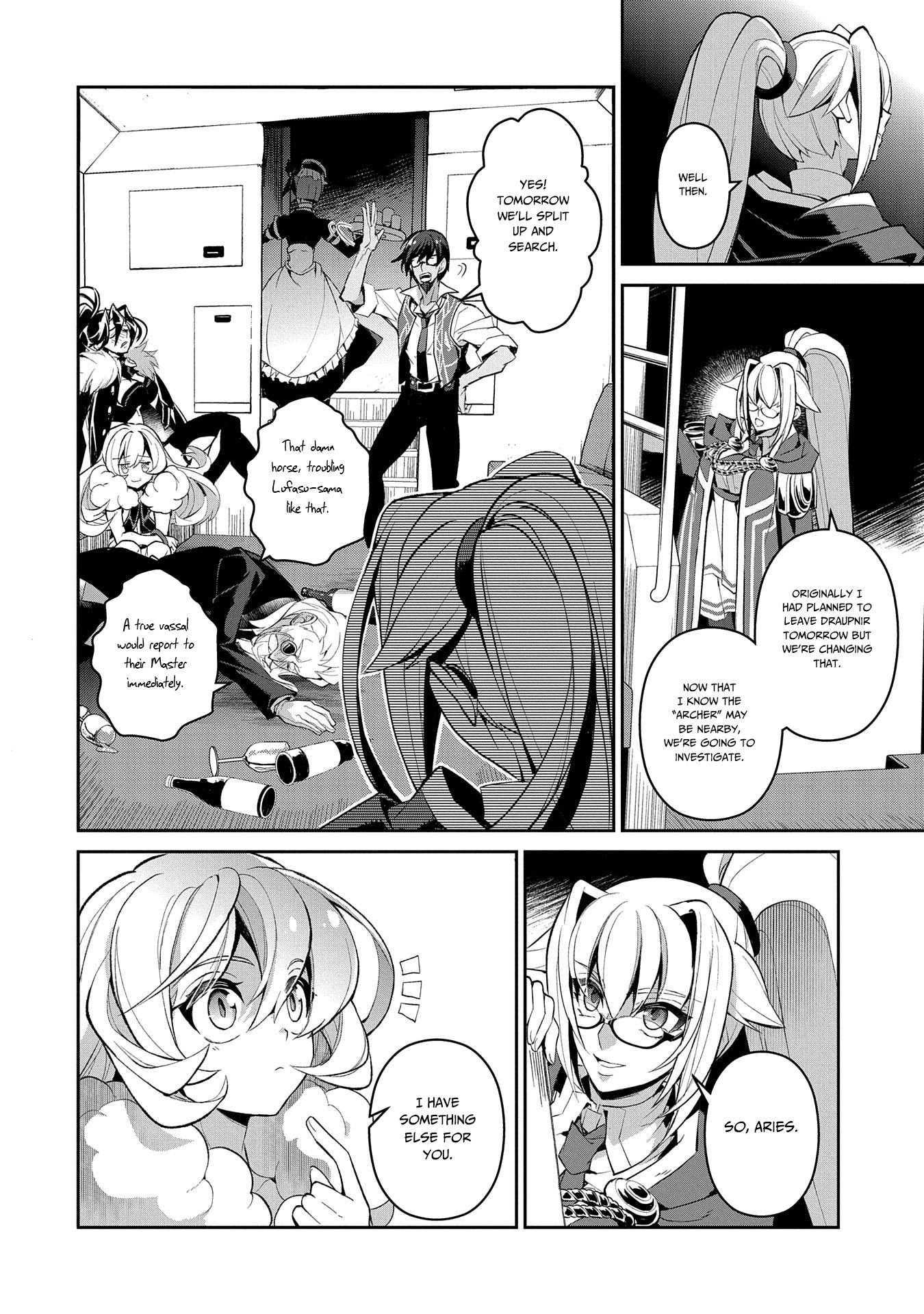 Yasei no Last Boss ga Arawareta! Chapter 28 page 27 - Chapter 28
