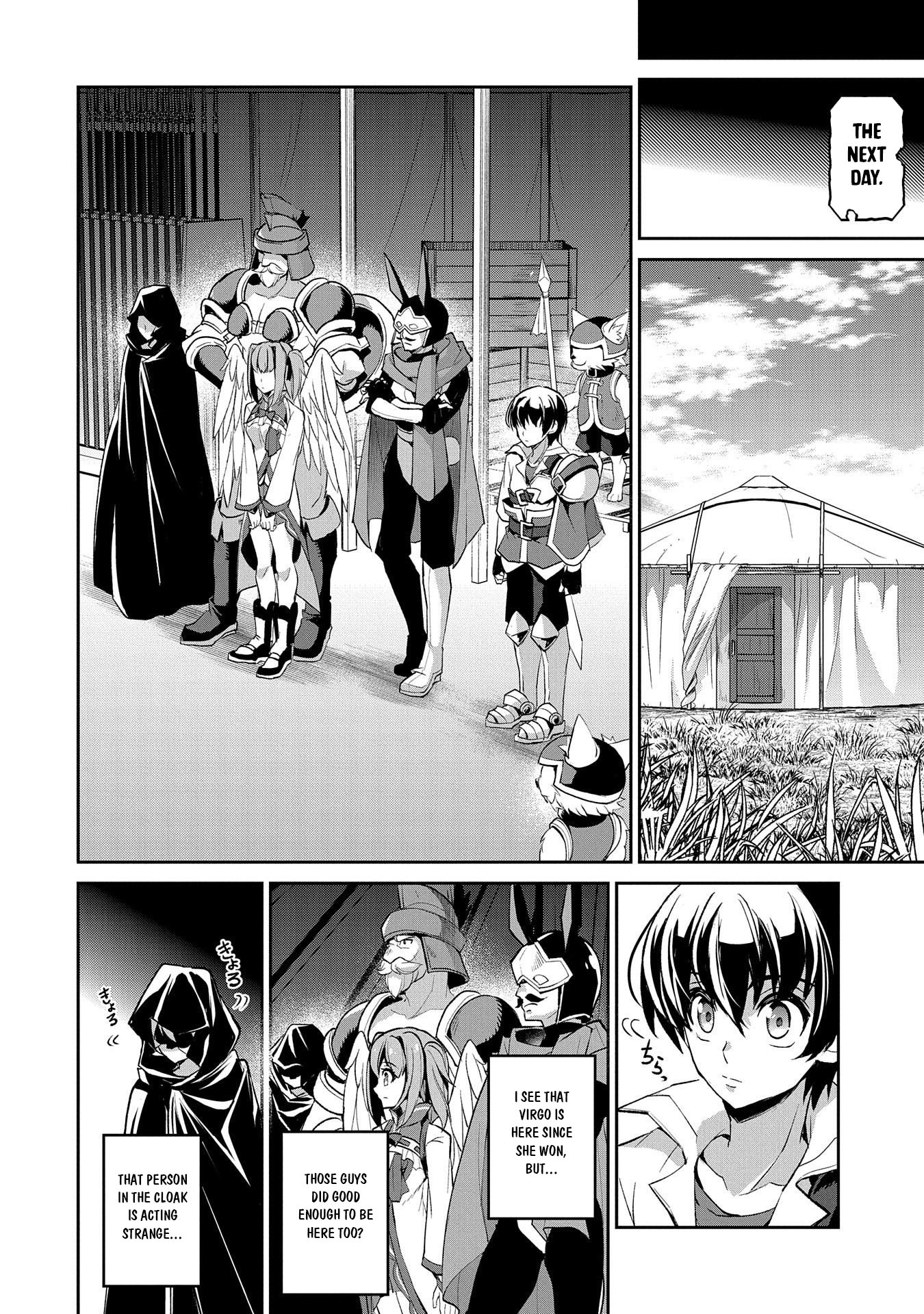 Yasei no Last Boss ga Arawareta! Chapter 28 page 29 - Chapter 28